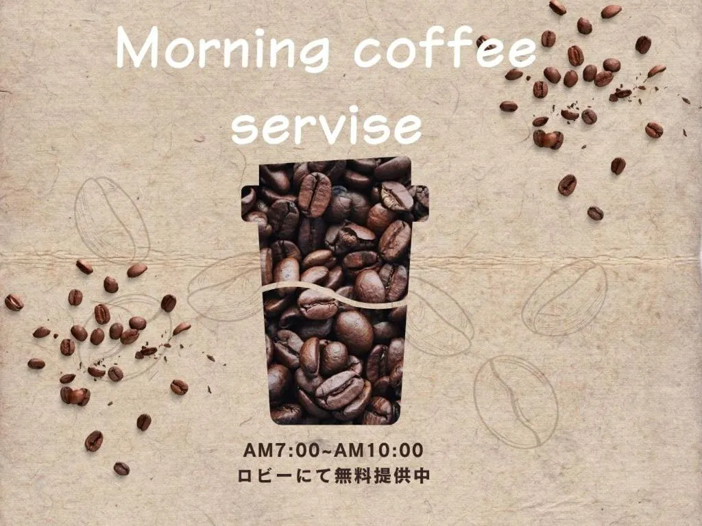 Coffee/tea facilities in Ryokan Ichinomatsu