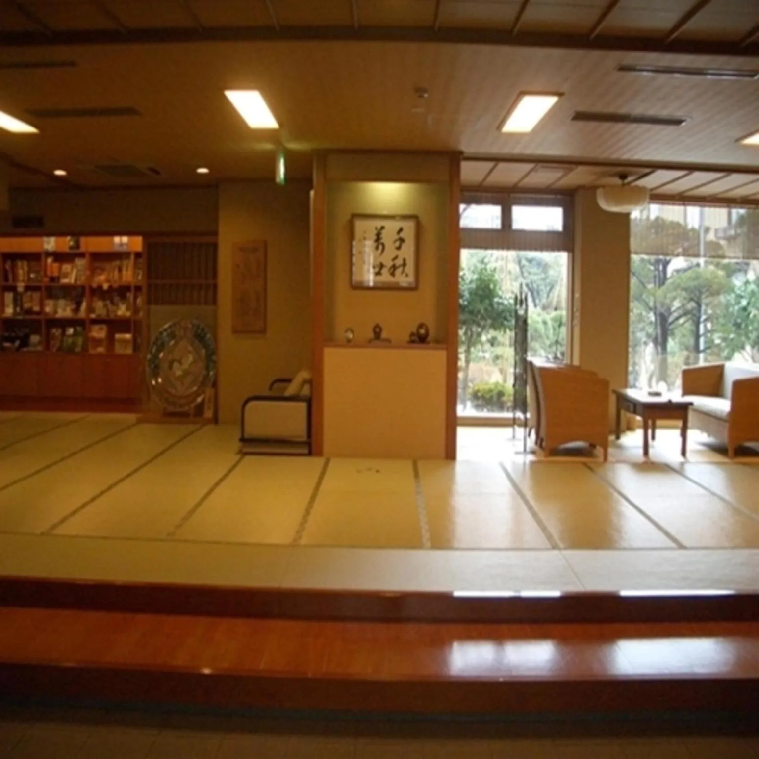 Lobby or reception in Ryokan Ichinomatsu