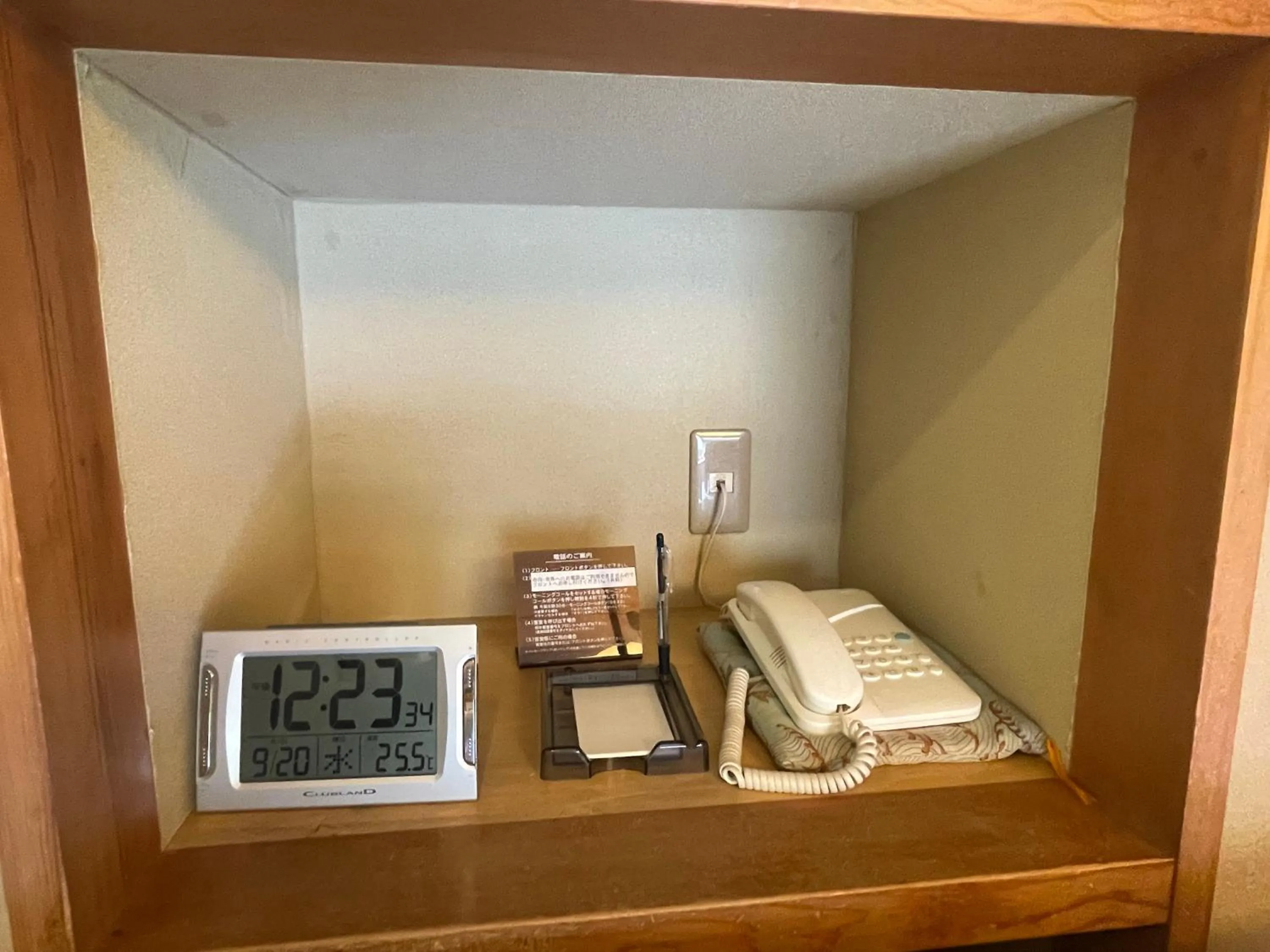 Photo of the whole room in Ryokan Ichinomatsu