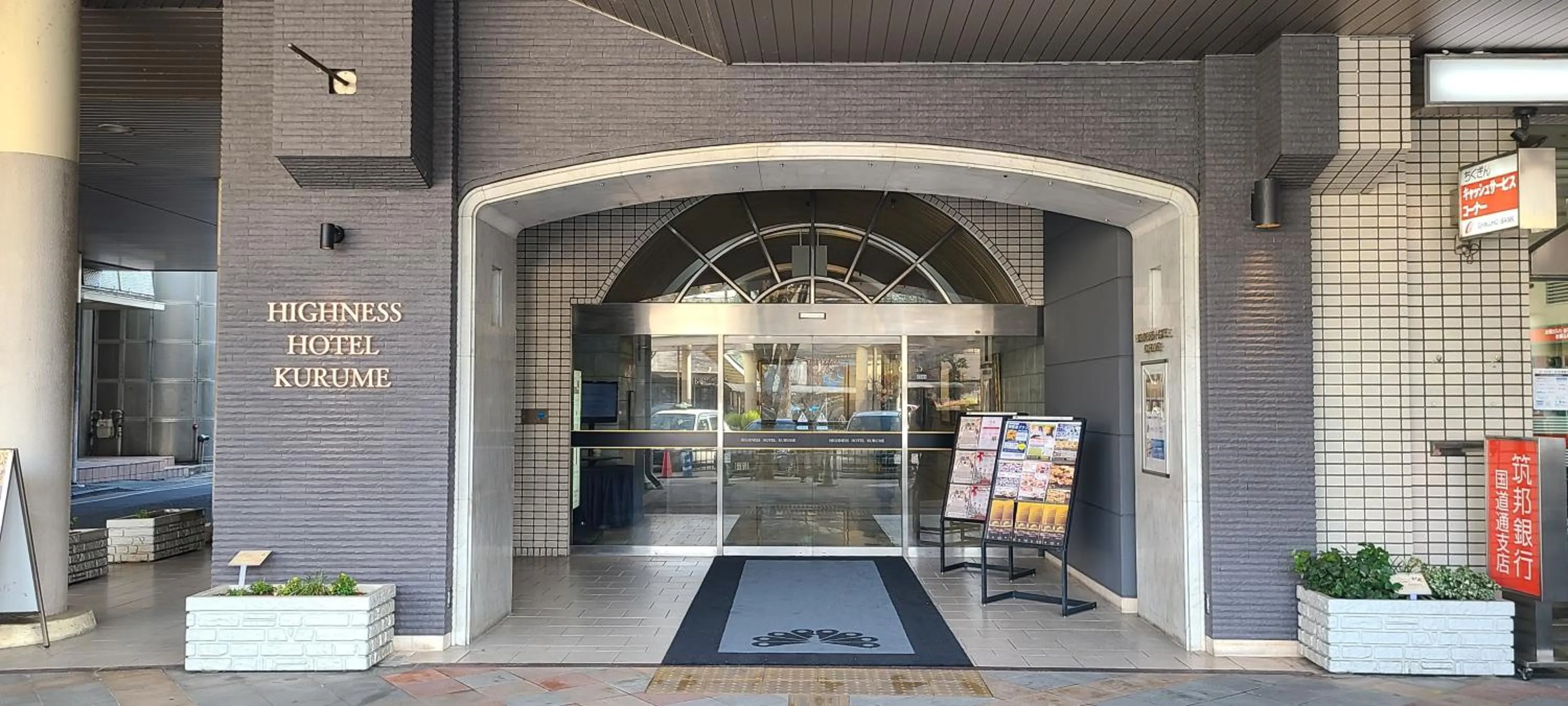 Property building in Highness Hotel Kurume