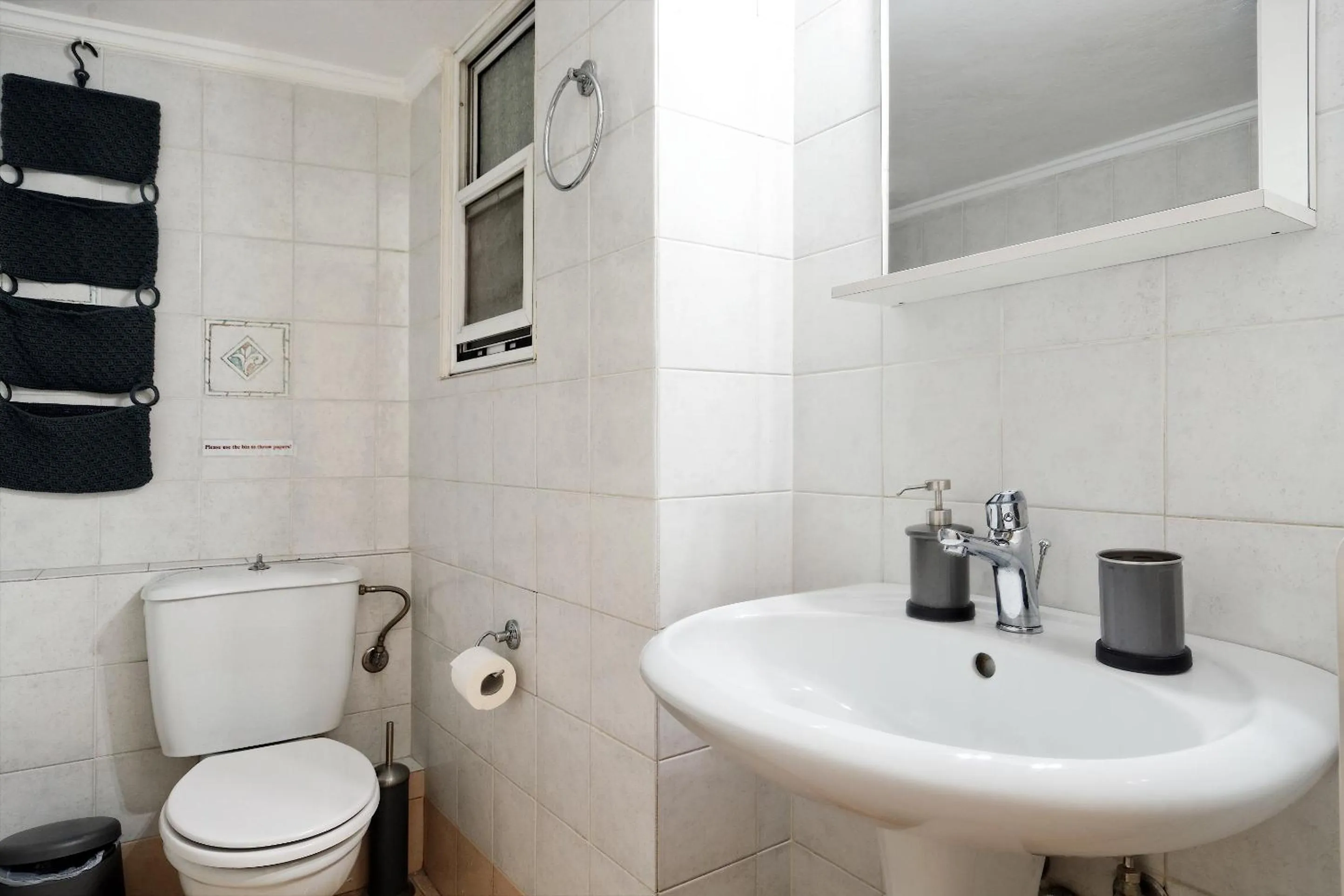 Bathroom in Athens Heartbeat