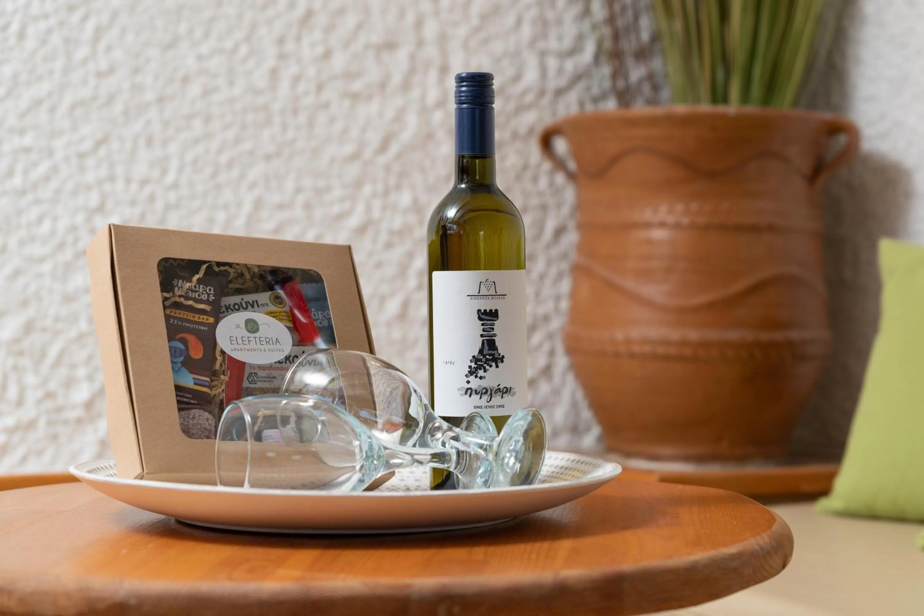 Drinks in Elefteria Apts & Suites