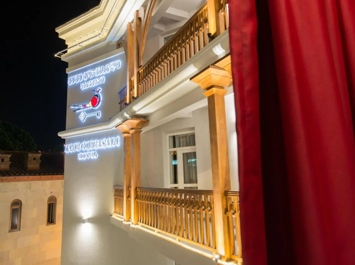 Balcony/Terrace in King Gorgasali