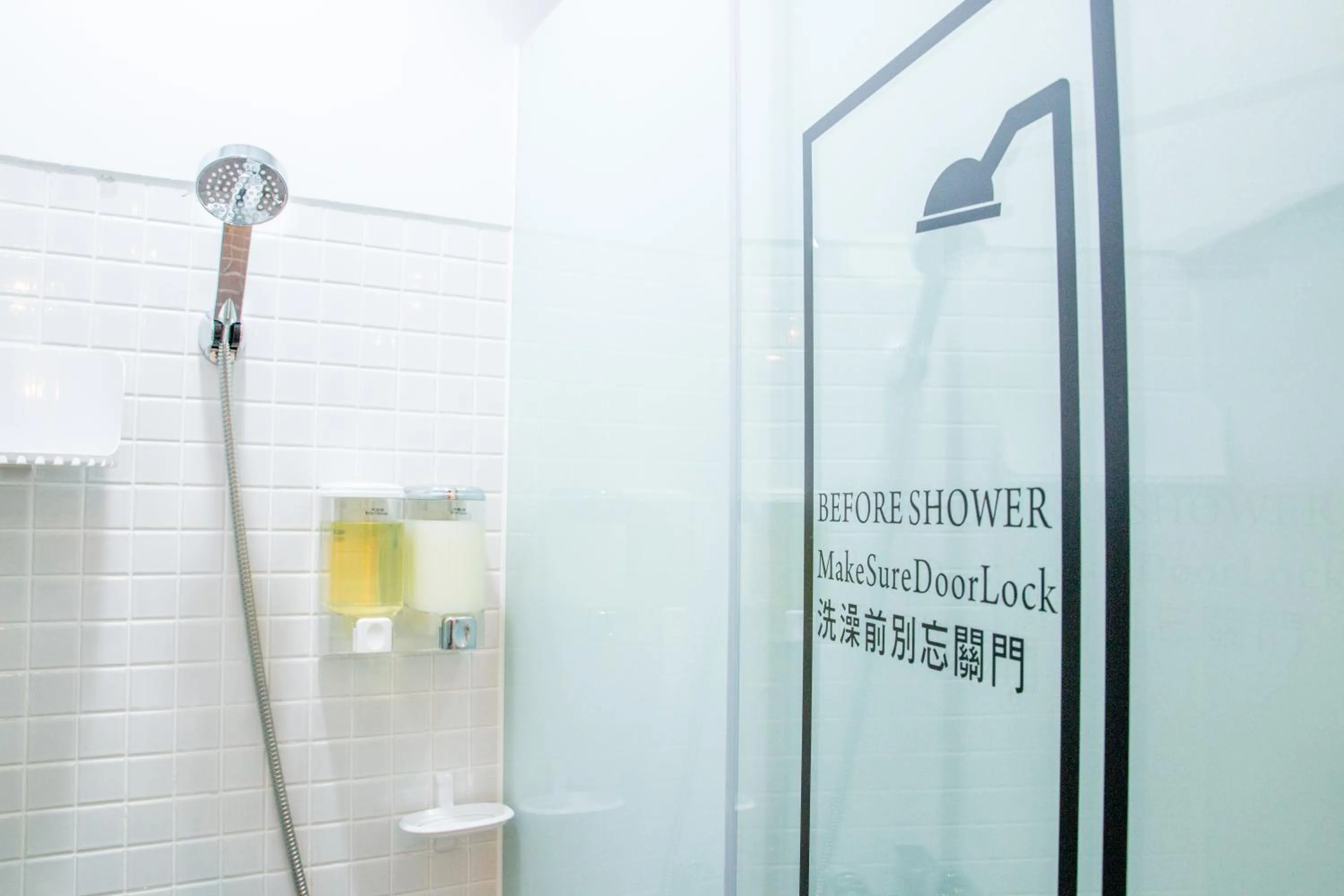 May Rooms Taipei Main Station