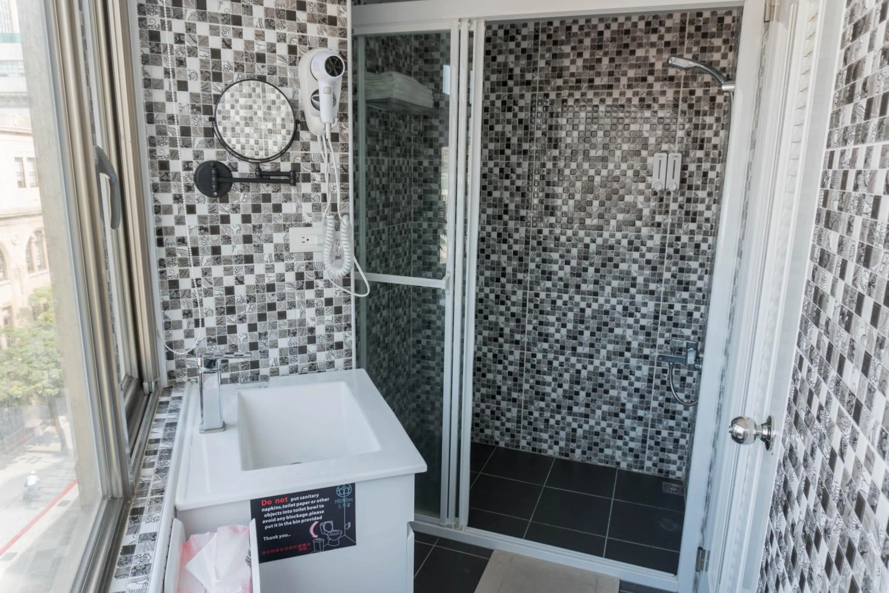 May Rooms Taipei Main Station