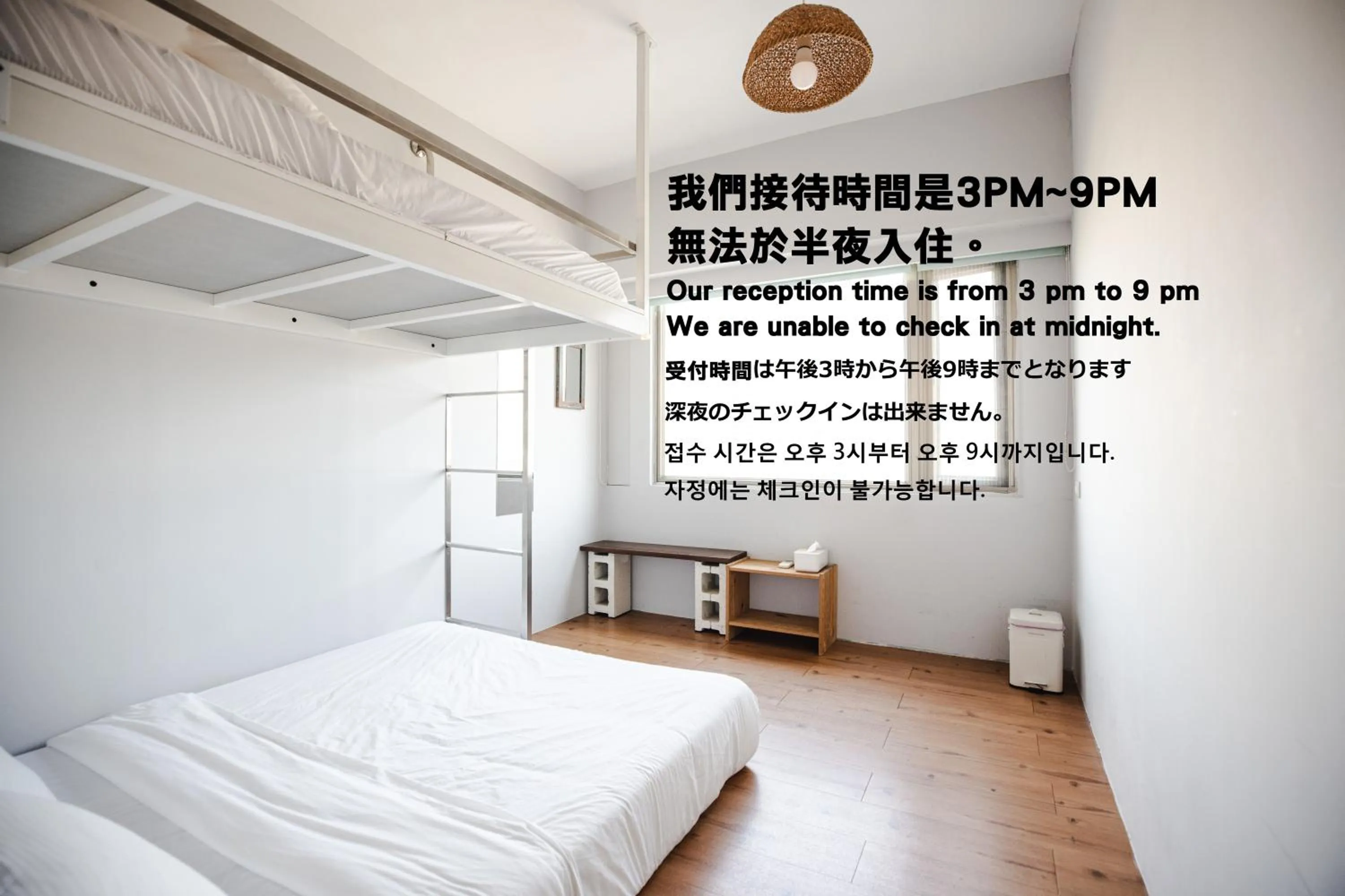 Bed in May Rooms Taipei Main Station