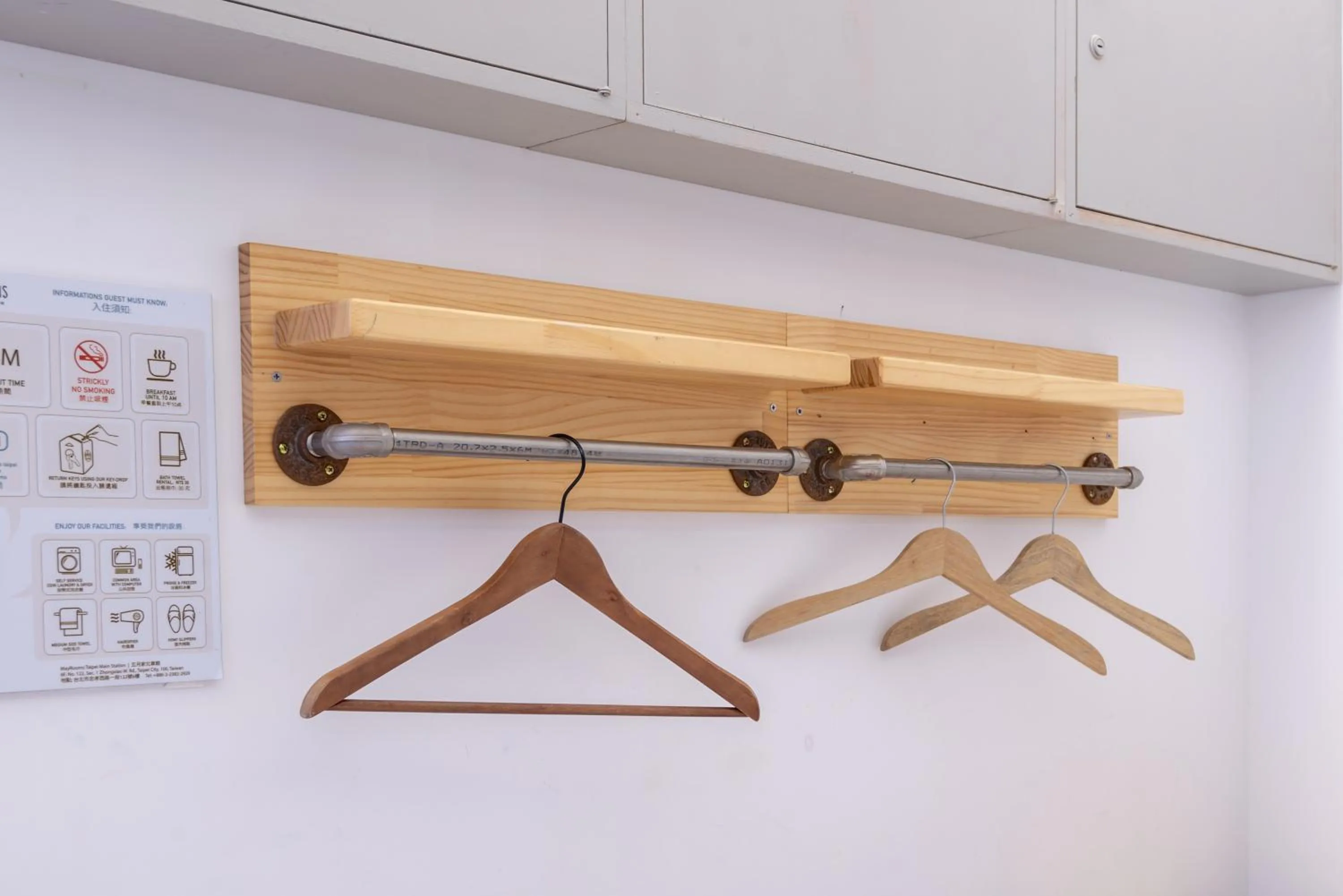 May Rooms Taipei Main Station