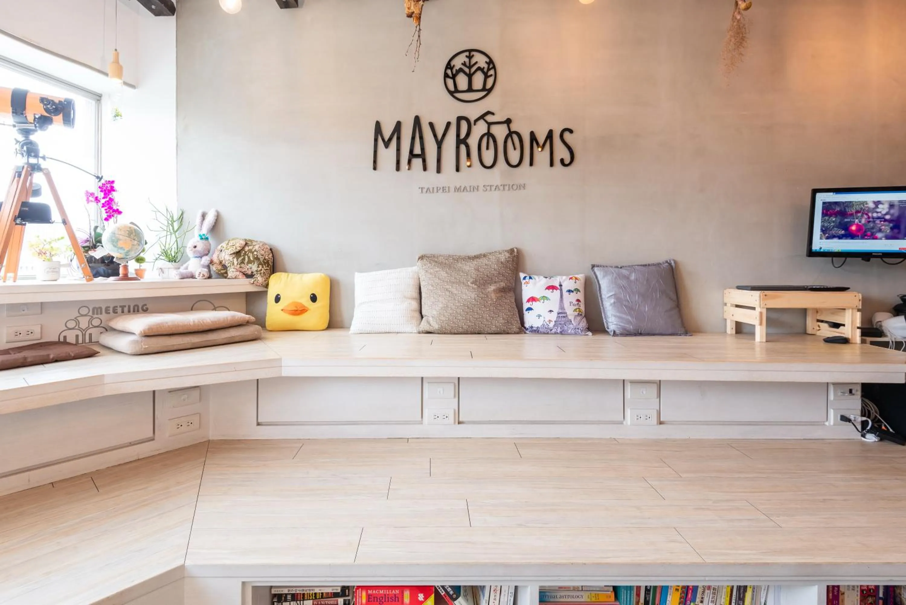 May Rooms Taipei Main Station