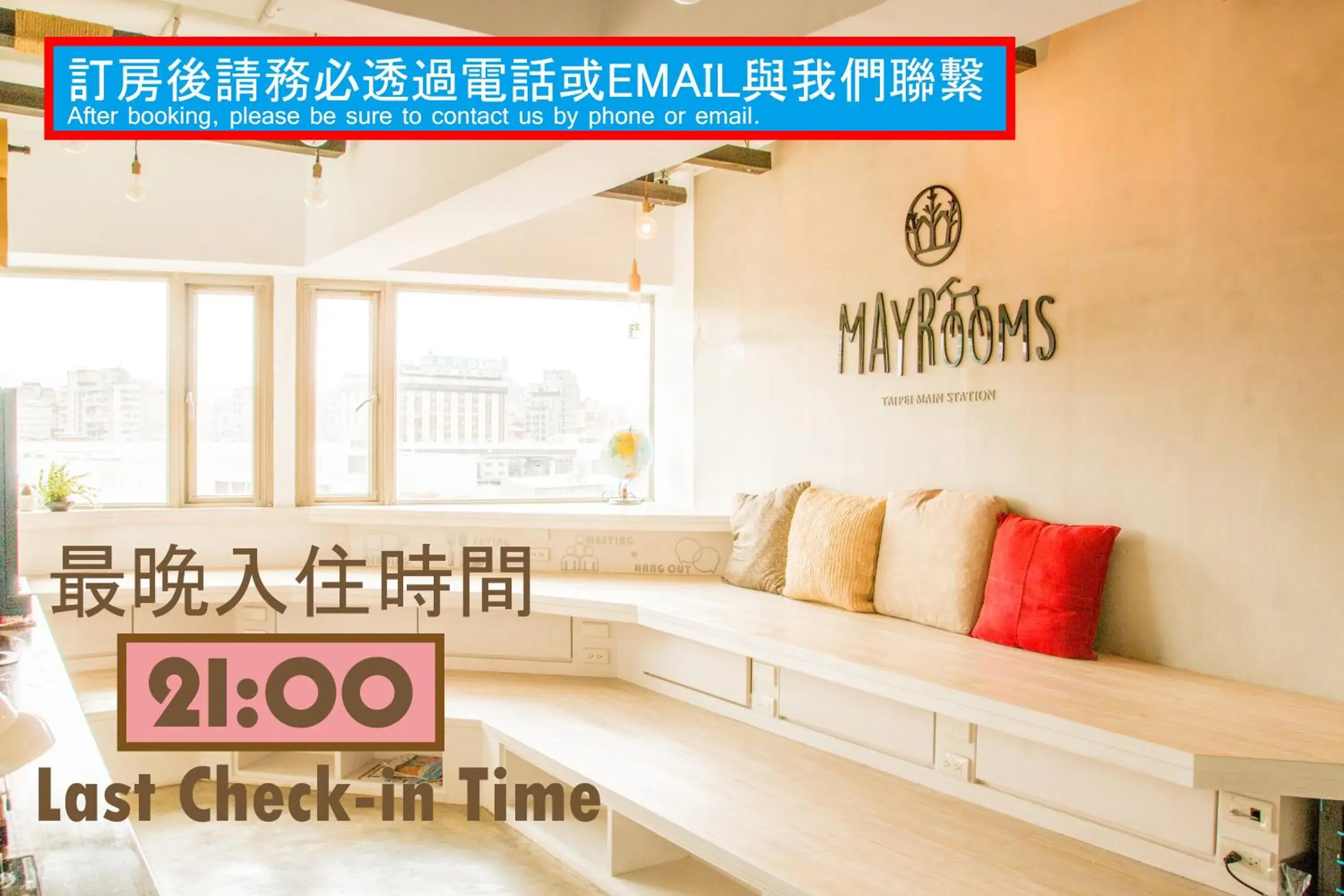 May Rooms Taipei Main Station May Rooms Taipei Main Station