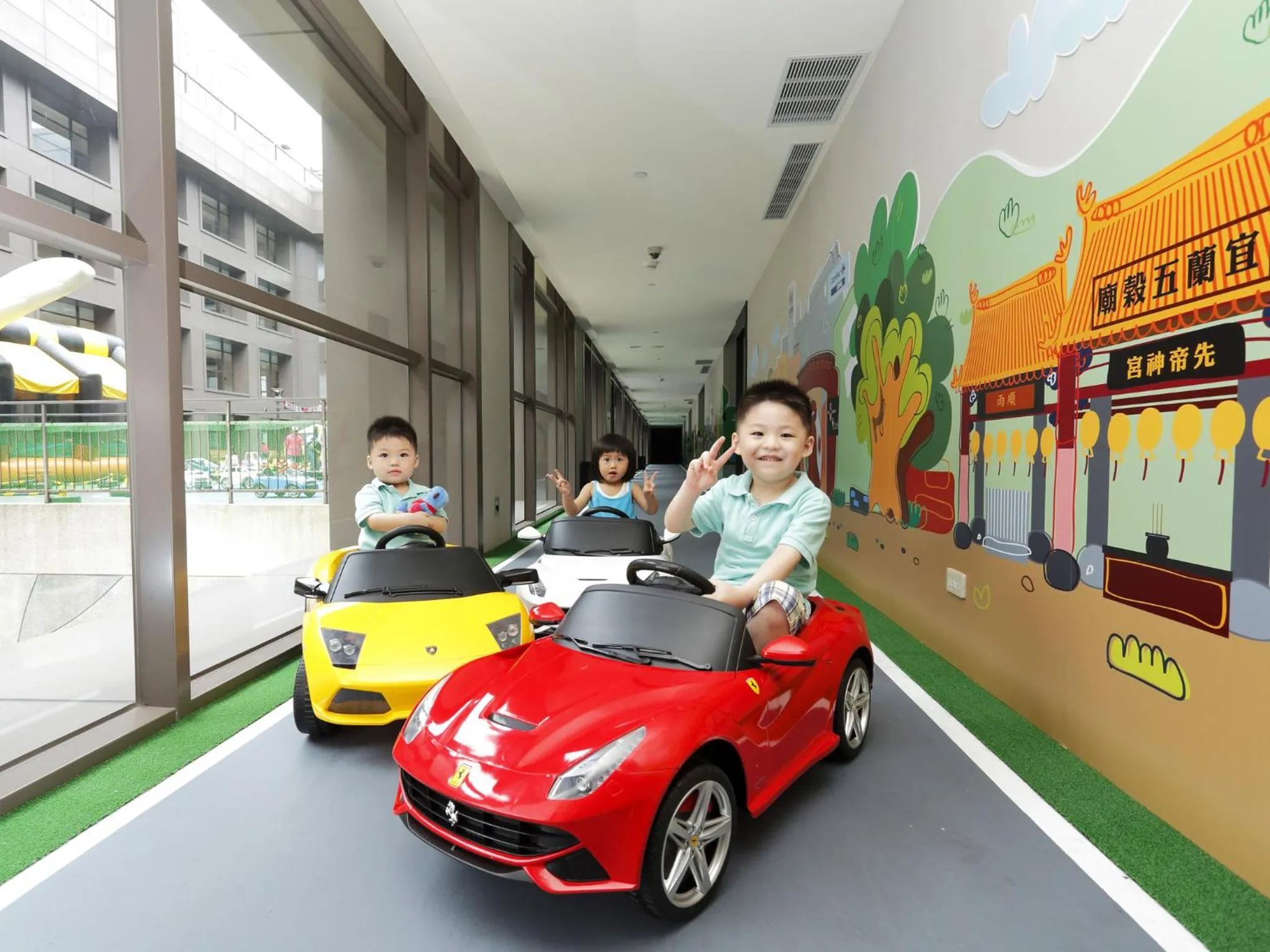 Children play ground in Silks Place Yilan