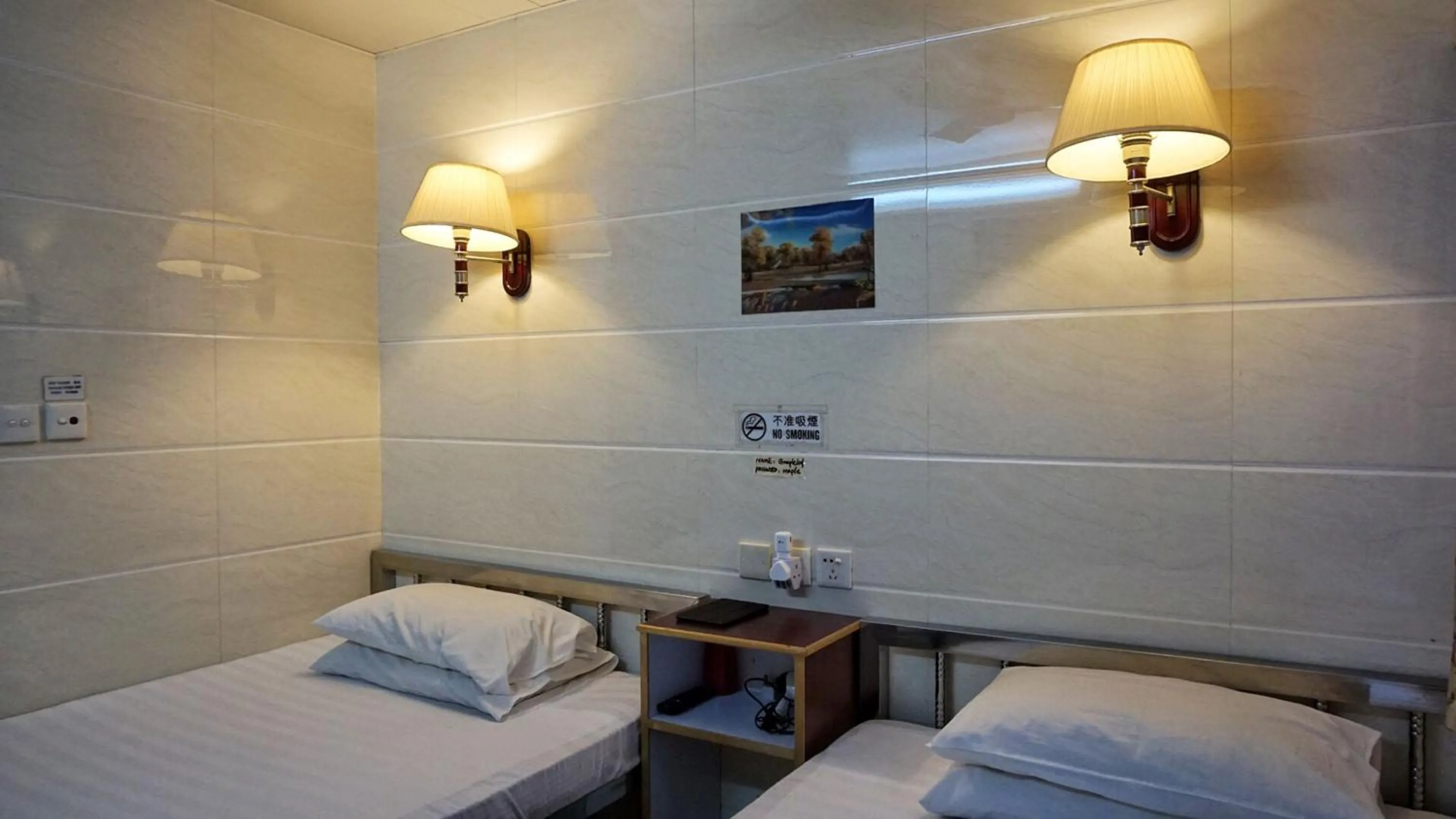 Photo of the whole room, Bed in Maple Leaf Guest House