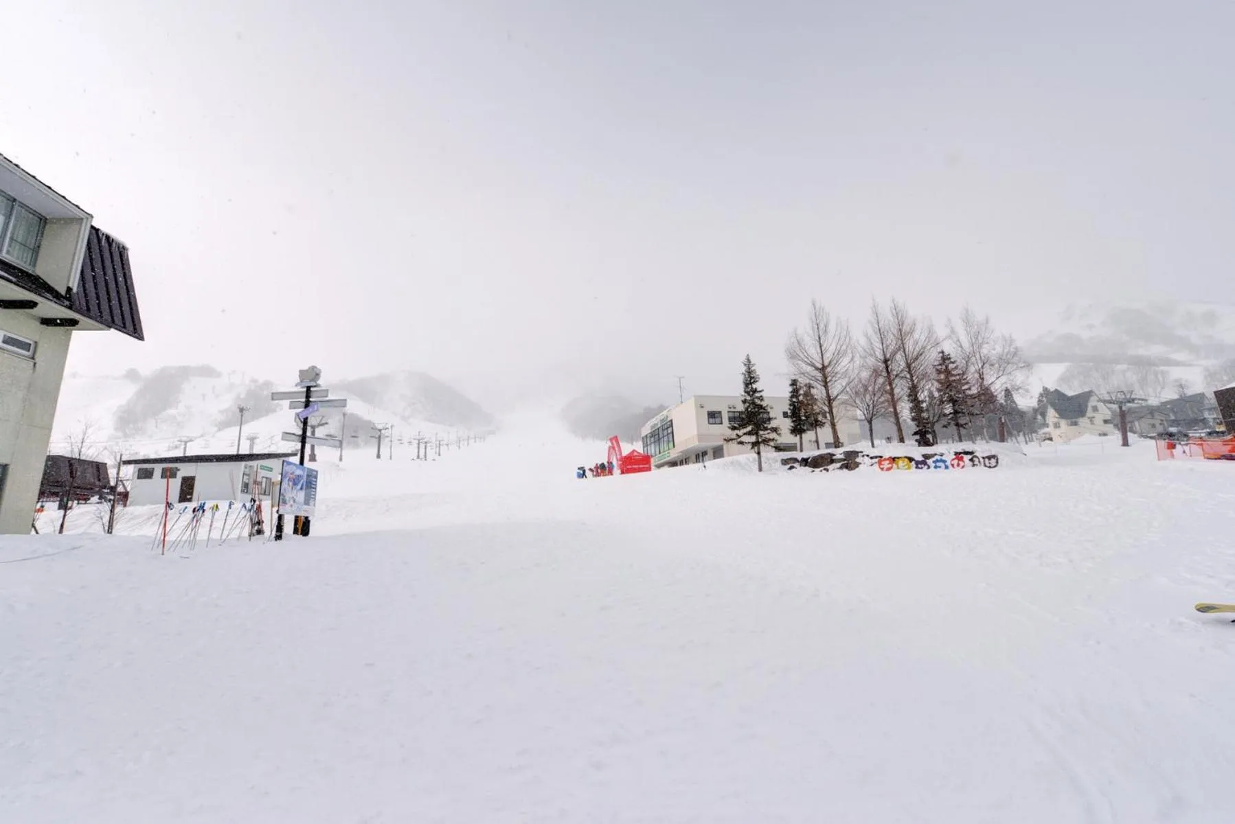 Natural landscape in Hakuba Alps Hotel