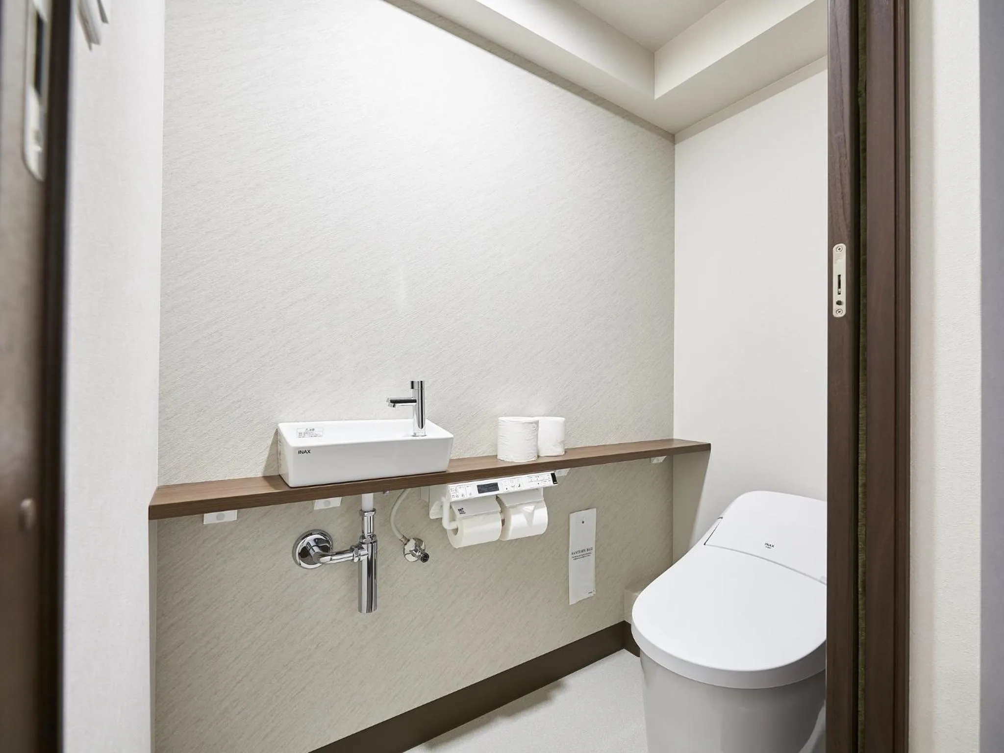 Toilet in Hakuba Alps Hotel