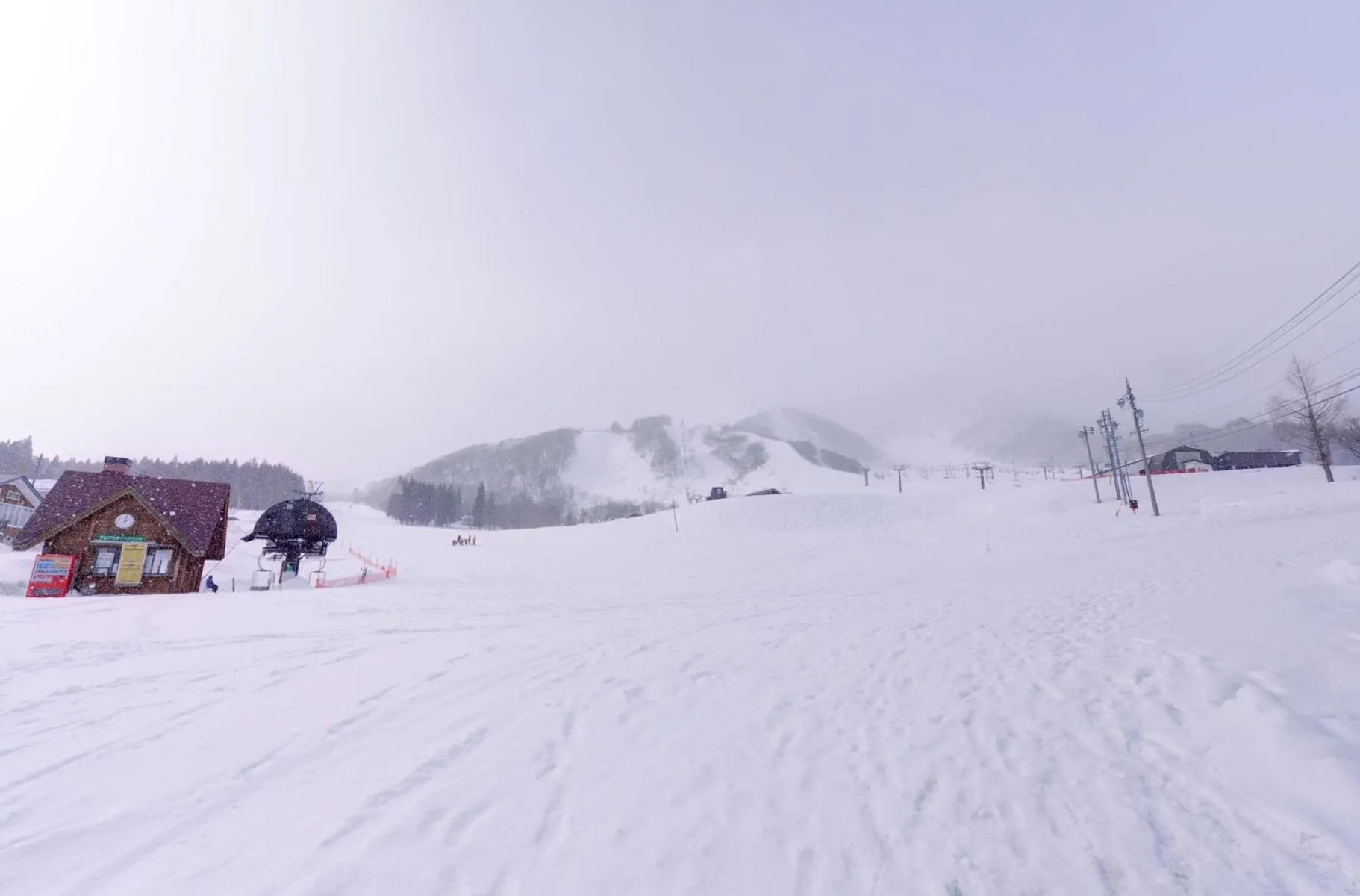 Natural landscape in Hakuba Alps Hotel