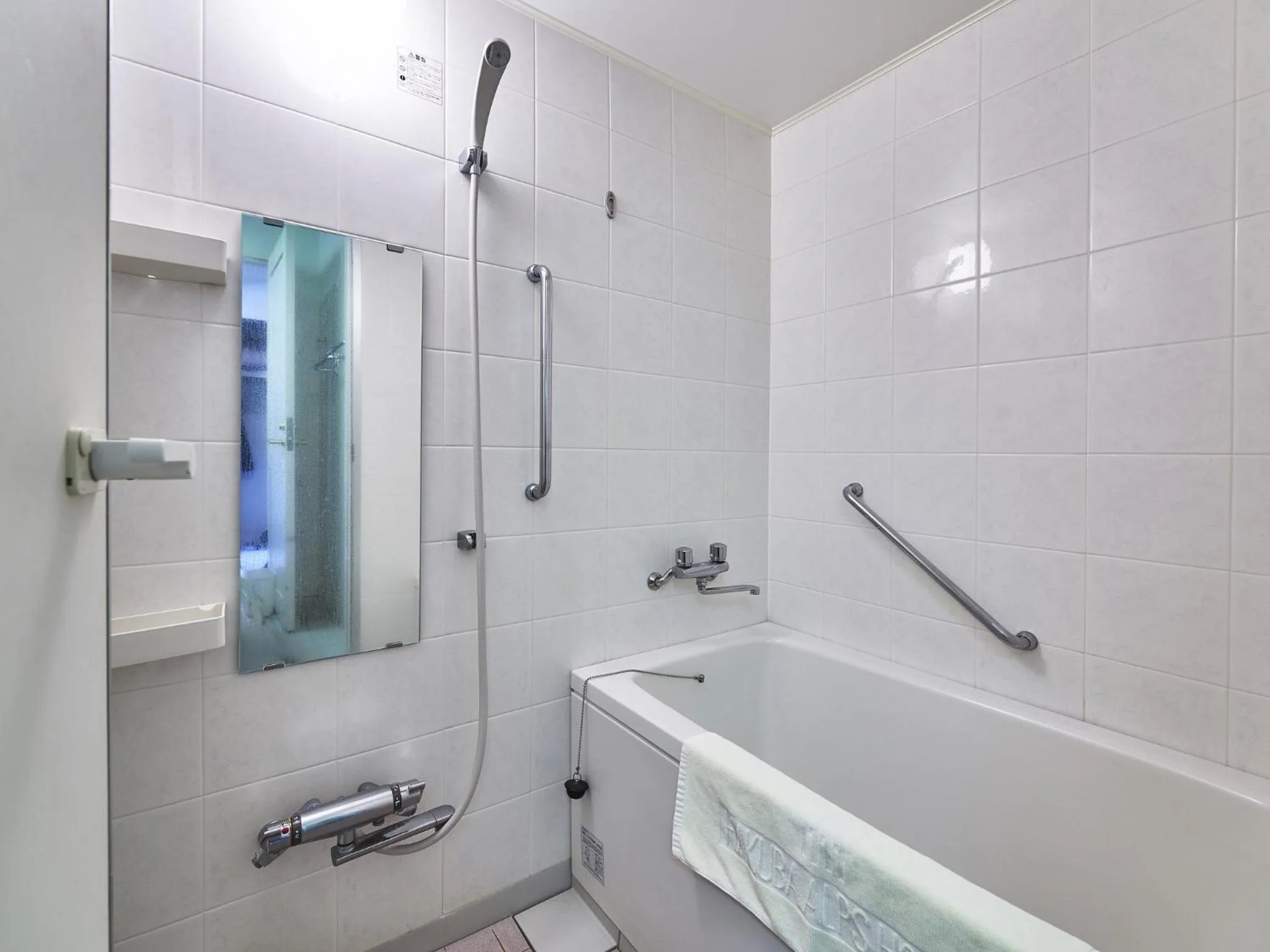 Bath in Hakuba Alps Hotel