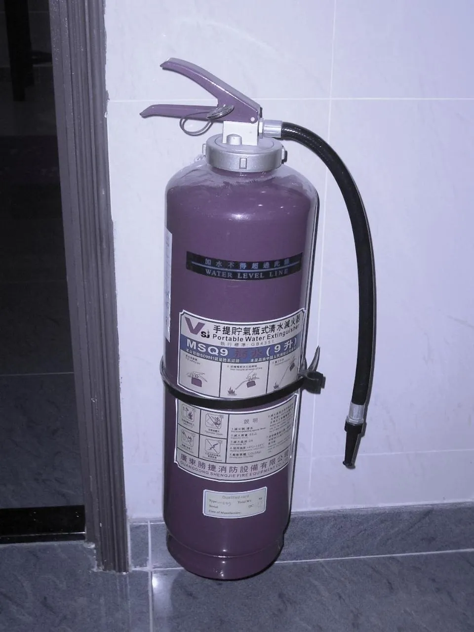 Other in Kowloon YOUTH Village Tsim Sha Tsui 九龙青年公寓