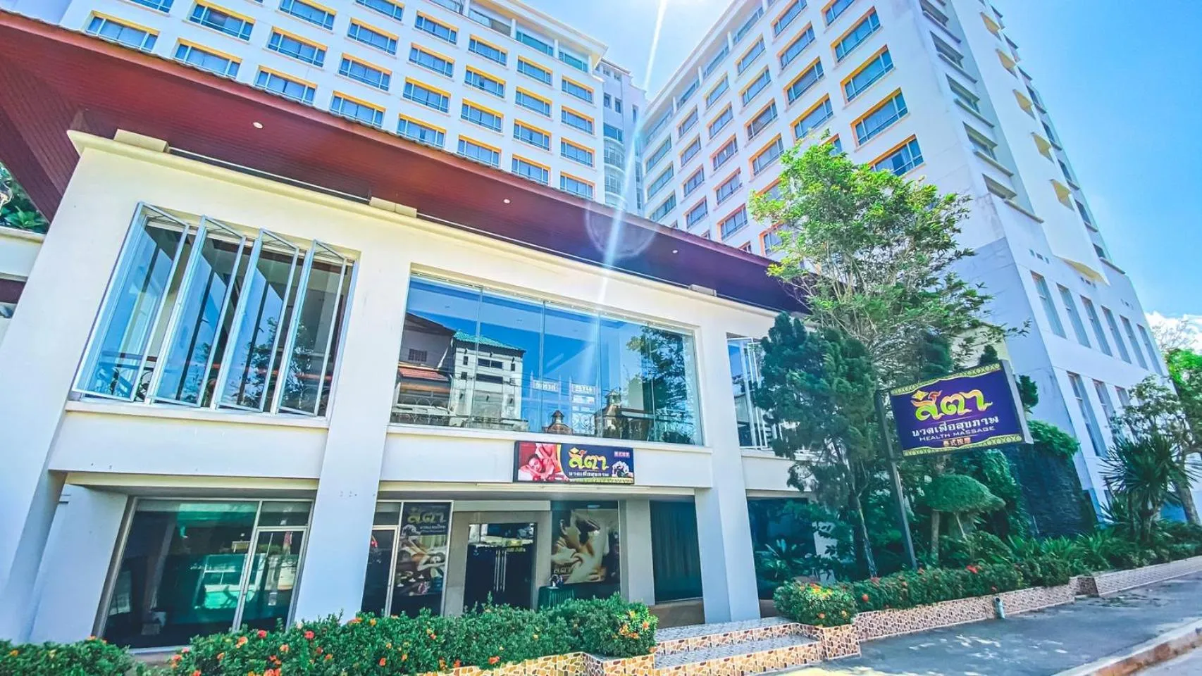 Spa and wellness centre/facilities in K Park Grand Hotel