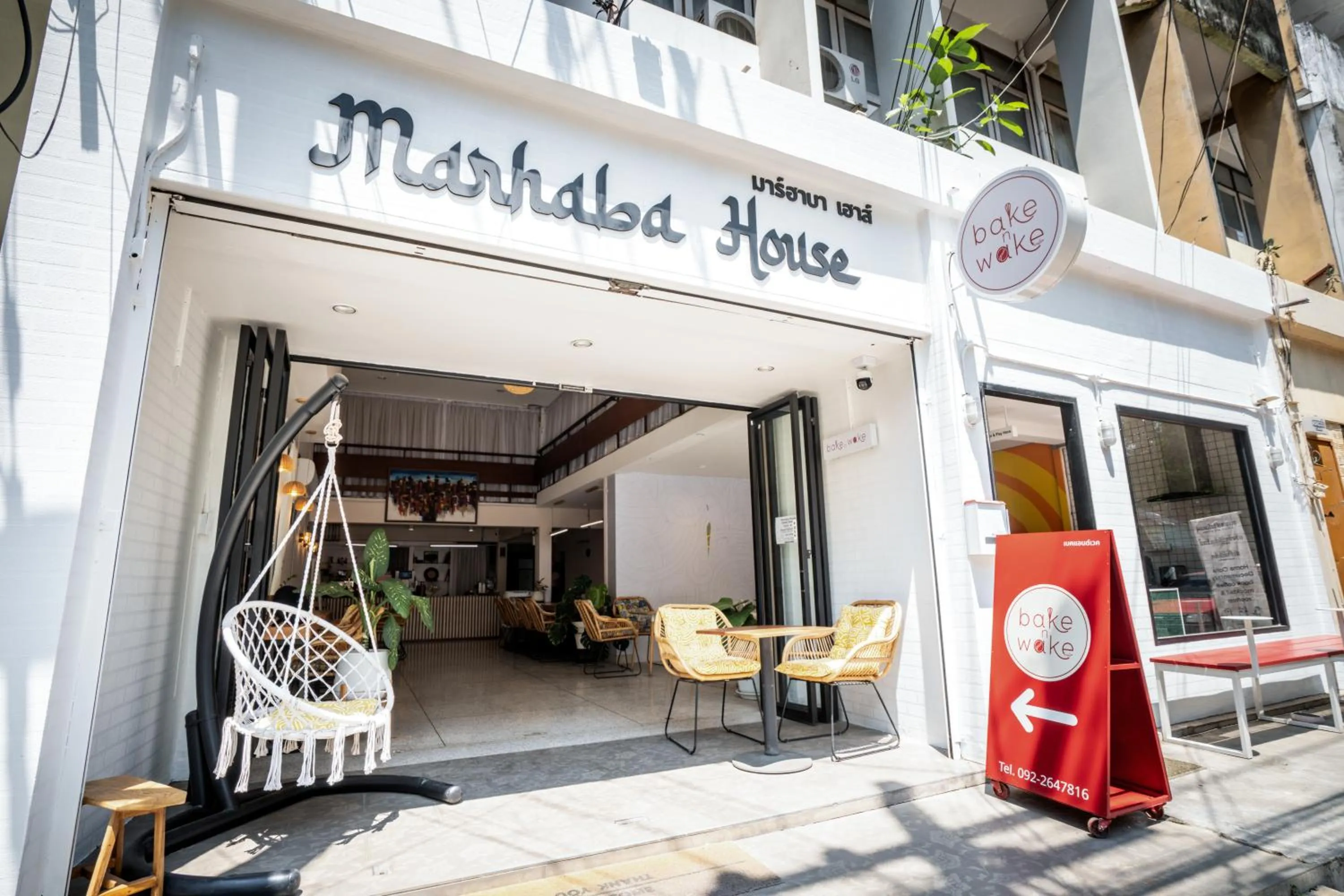 Property building in Marhaba House