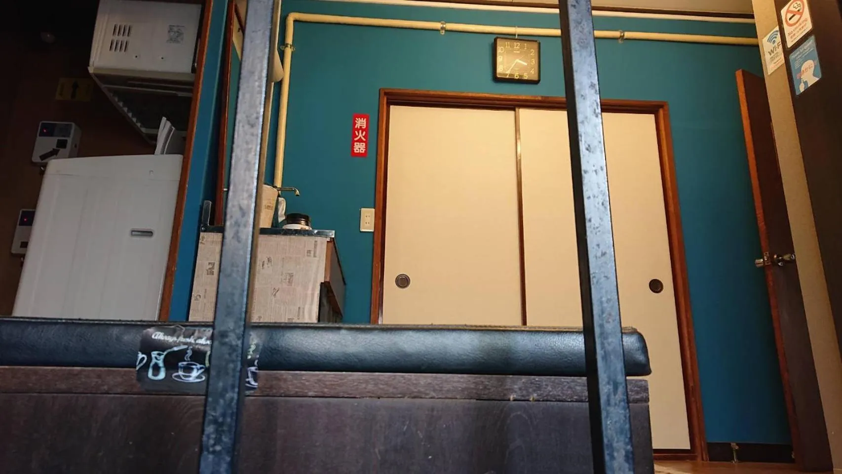 Living room in GUEST HOUSE SaKURa