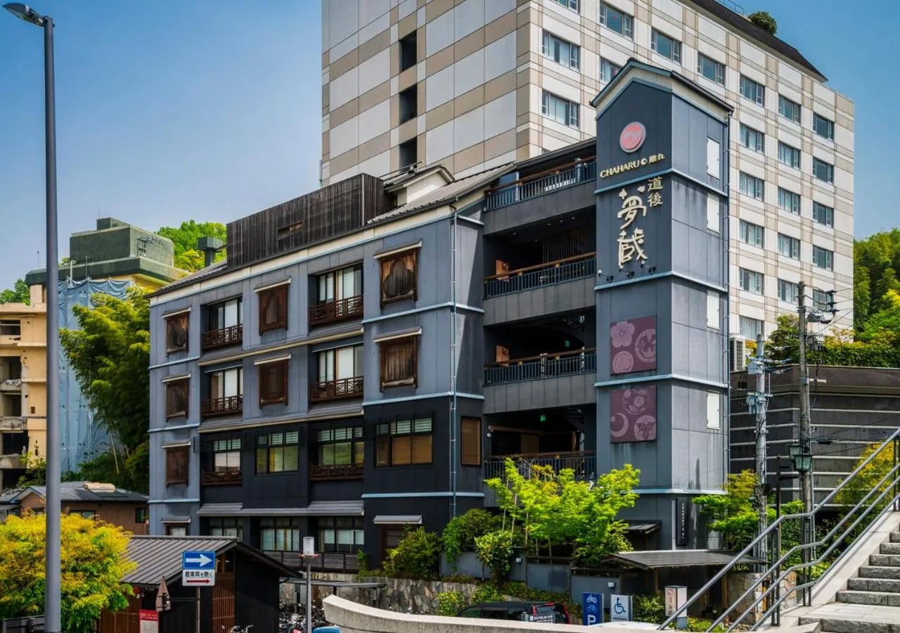 Facade/entrance in CHAHARU Hanare Dogo Yumekura