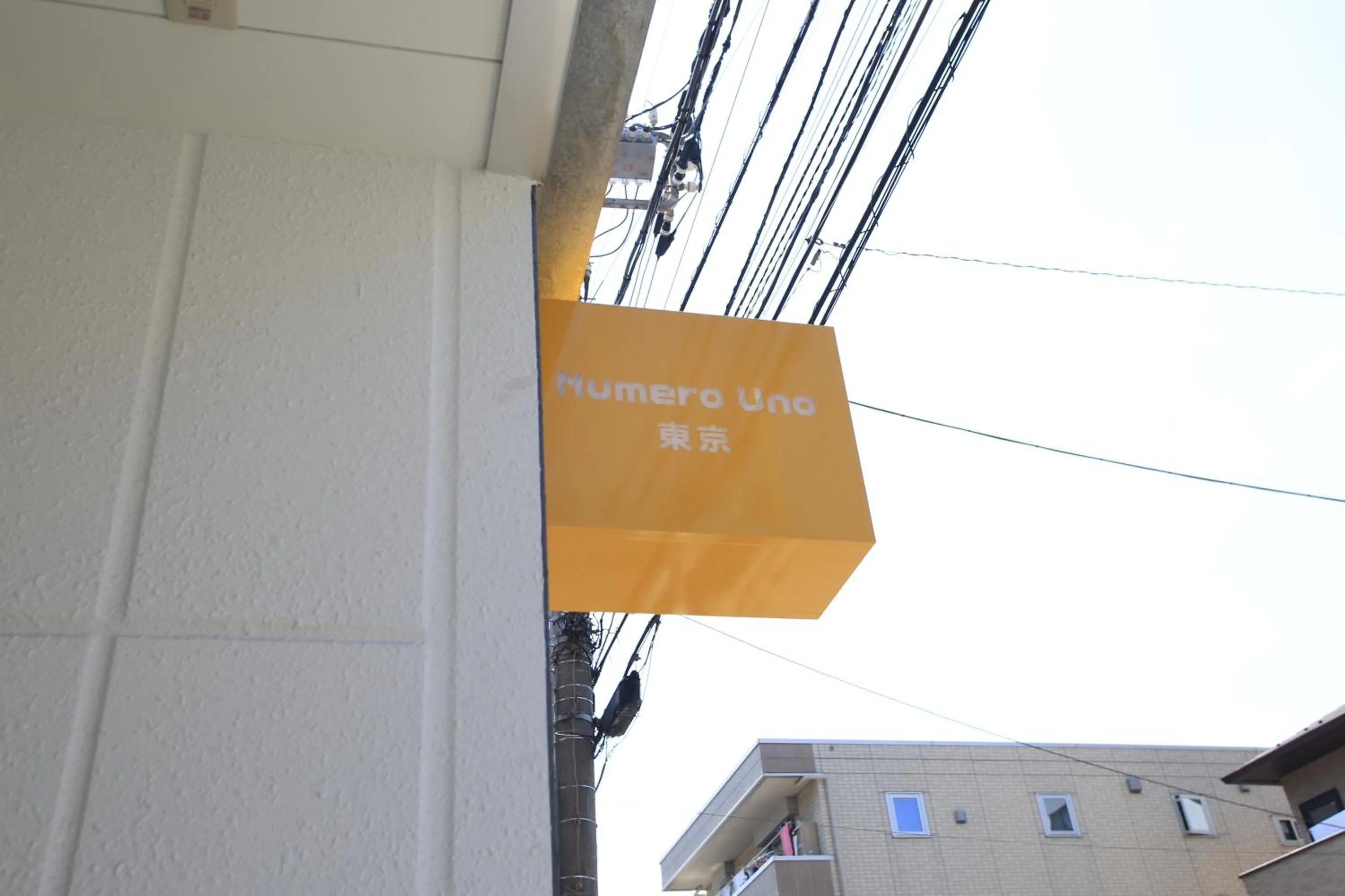 Property logo or sign in Numero Uno Tokyo