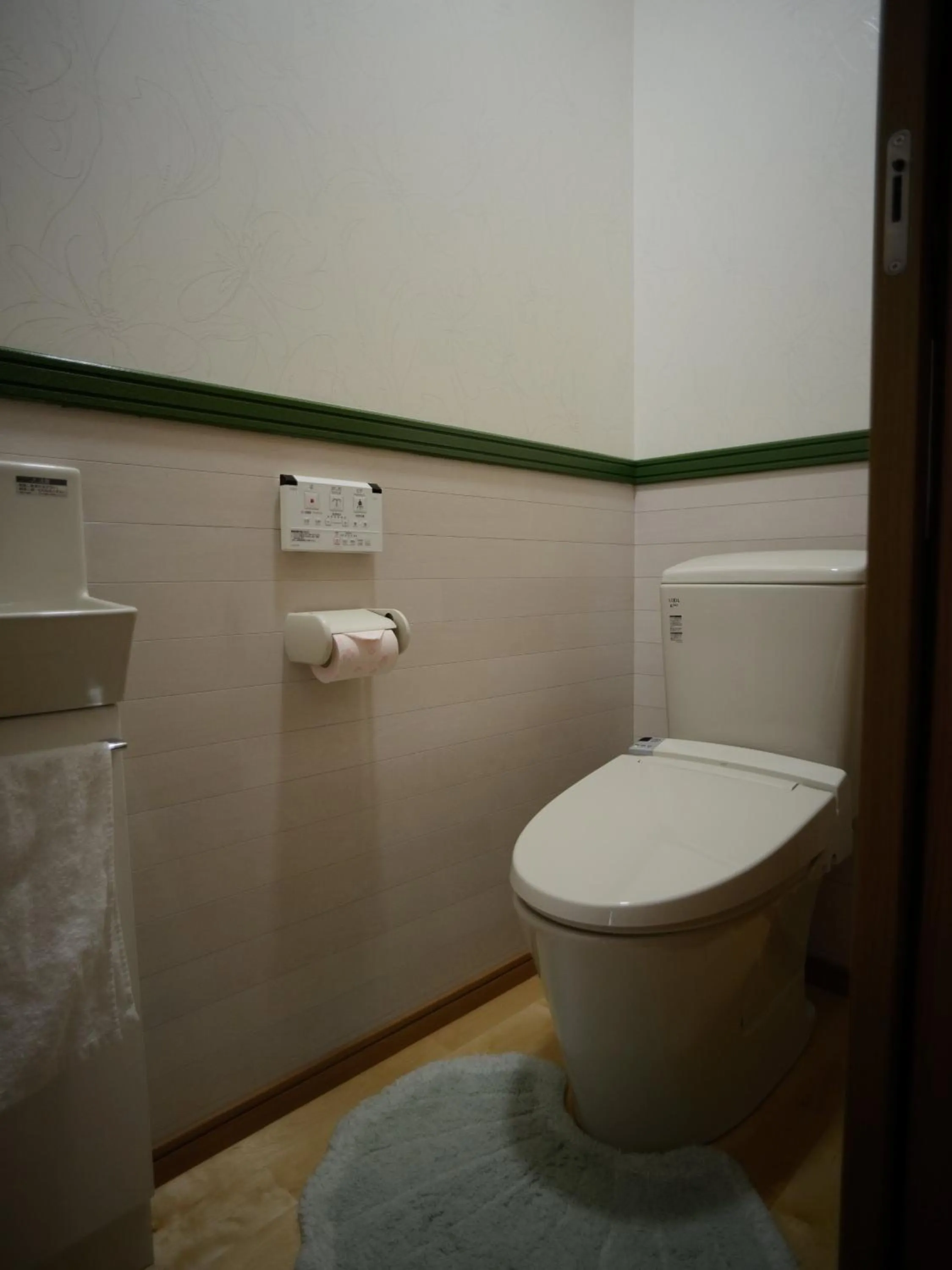 Yakushima Pension Luana House