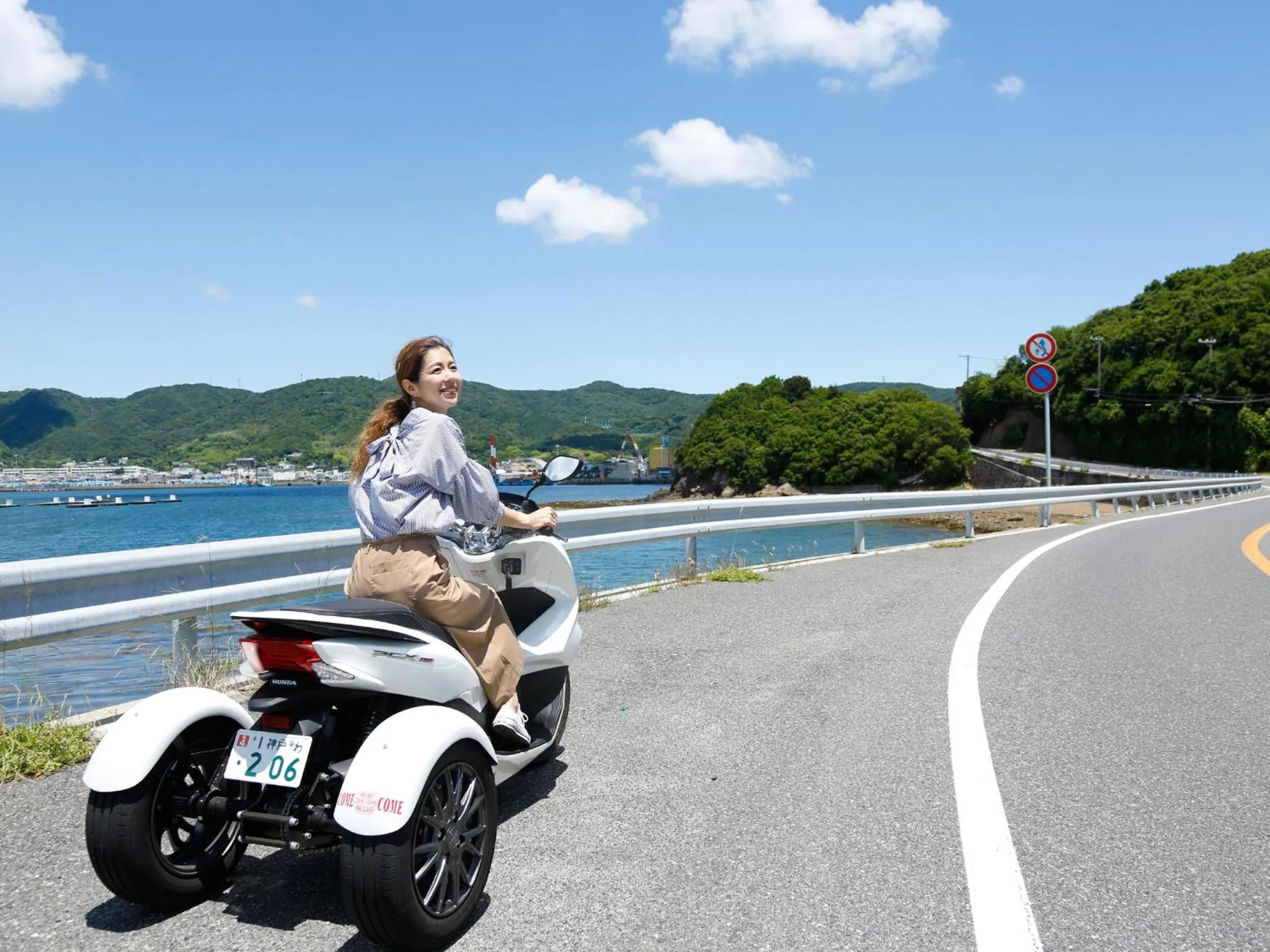 Other in Minato Koyado Awajishima