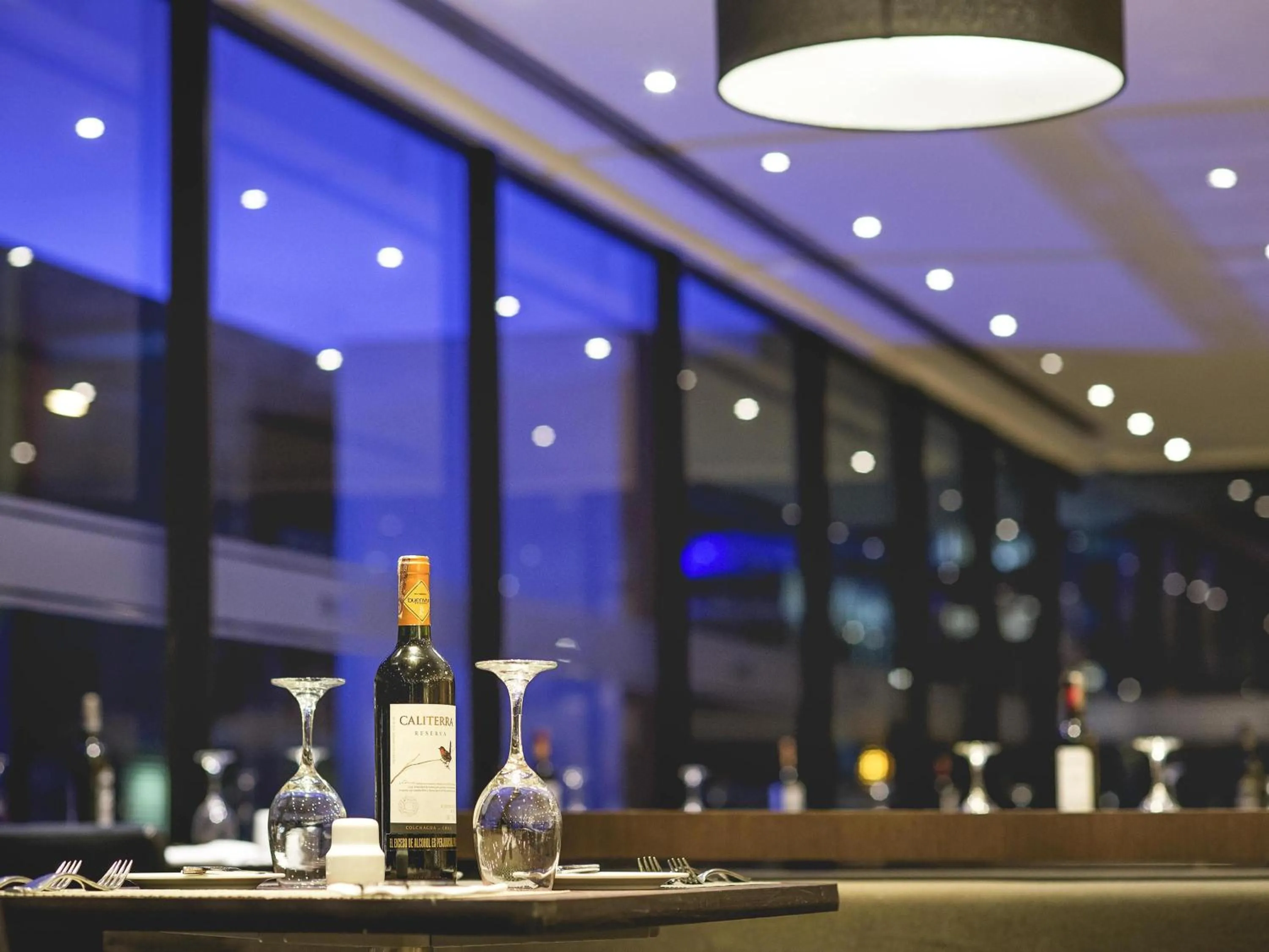 Restaurant/places to eat in Novotel Bogota Parque 93