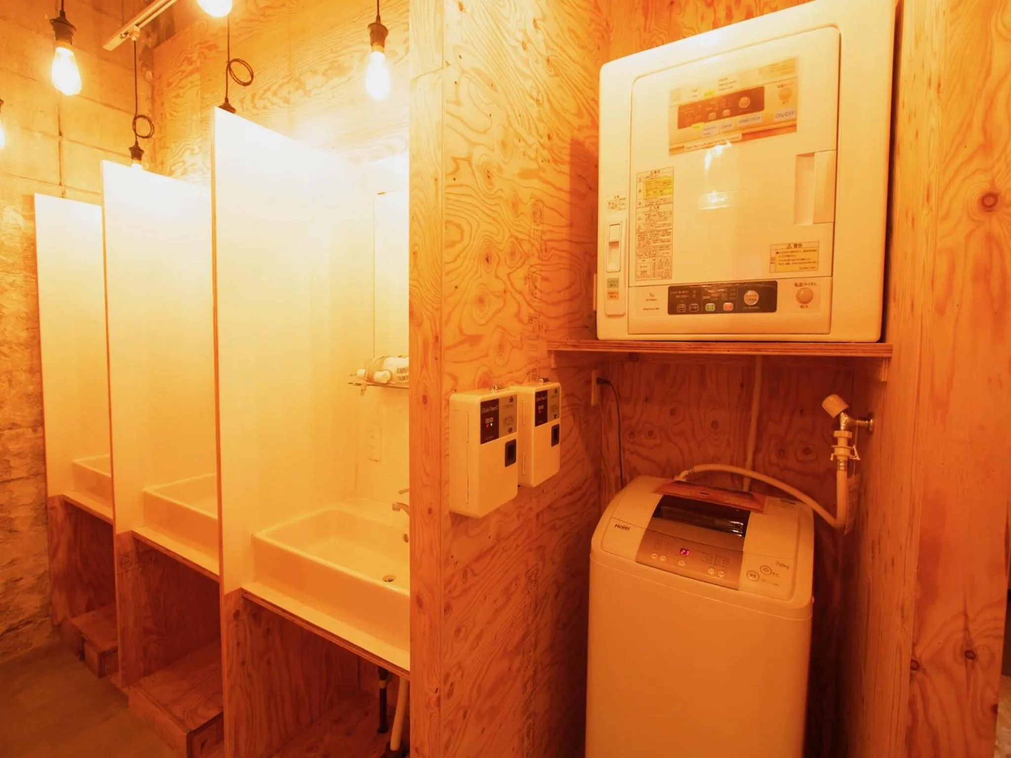 Other in Ishigaki Guesthouse HIVE