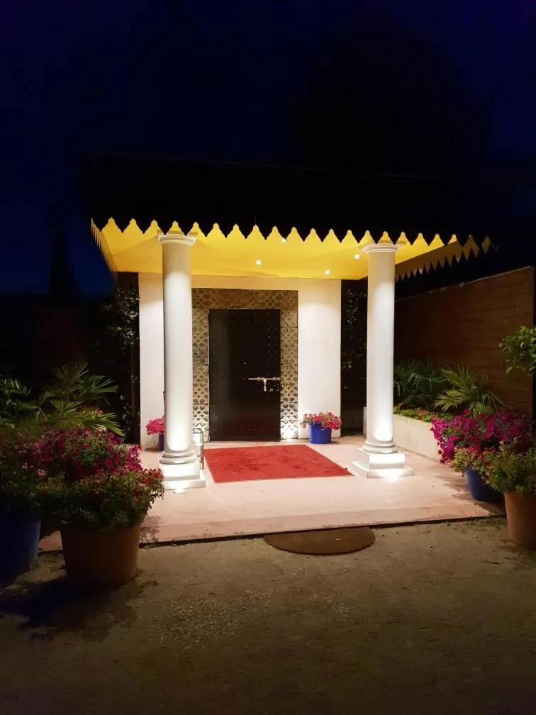 Restaurant/places to eat in La Villa Majorelle