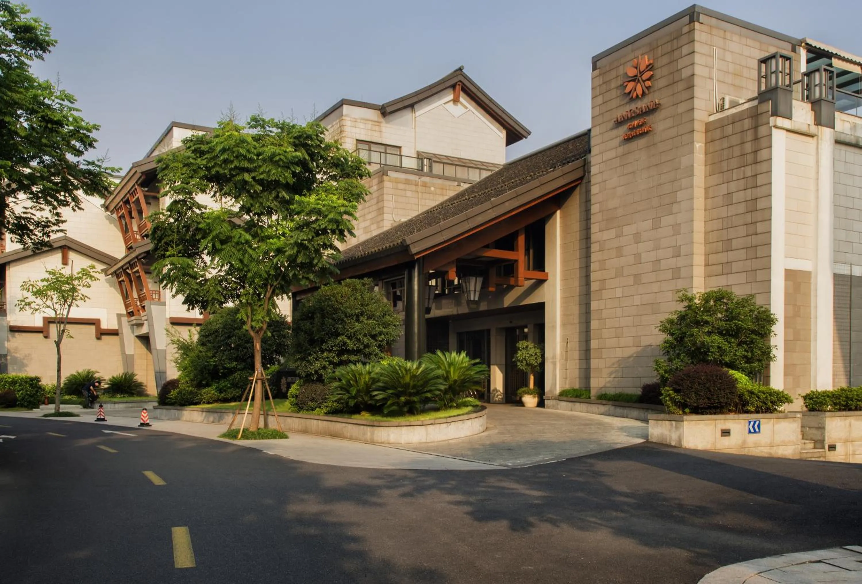 Facade/entrance in Angsana Hangzhou