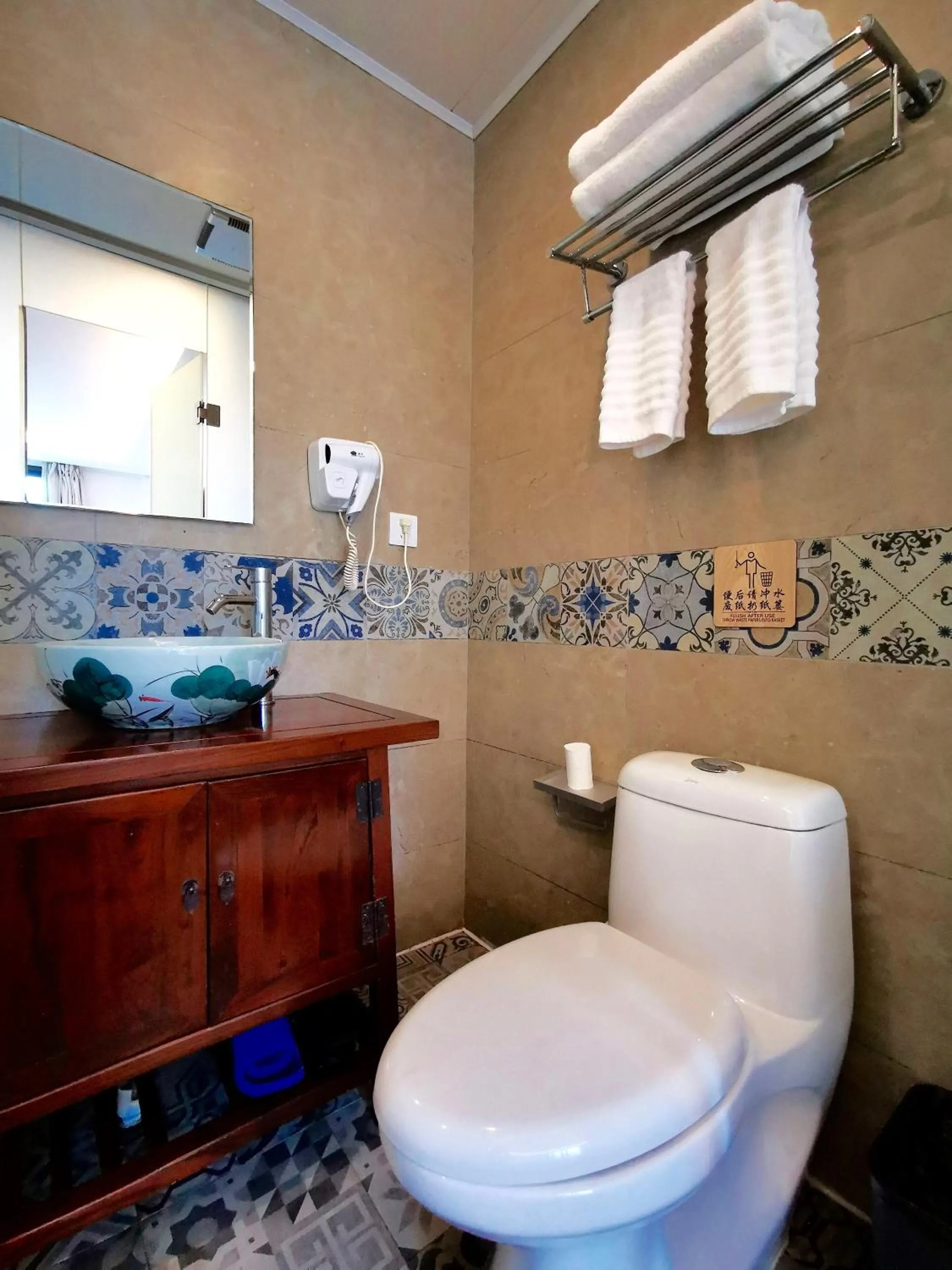 Bathroom in Hofang Guest House