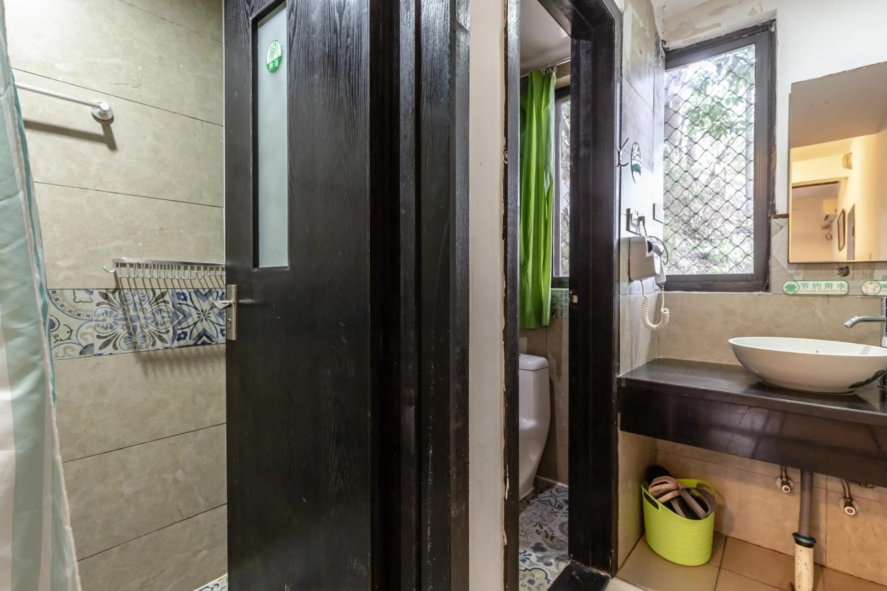 Bathroom in Hofang Guest House