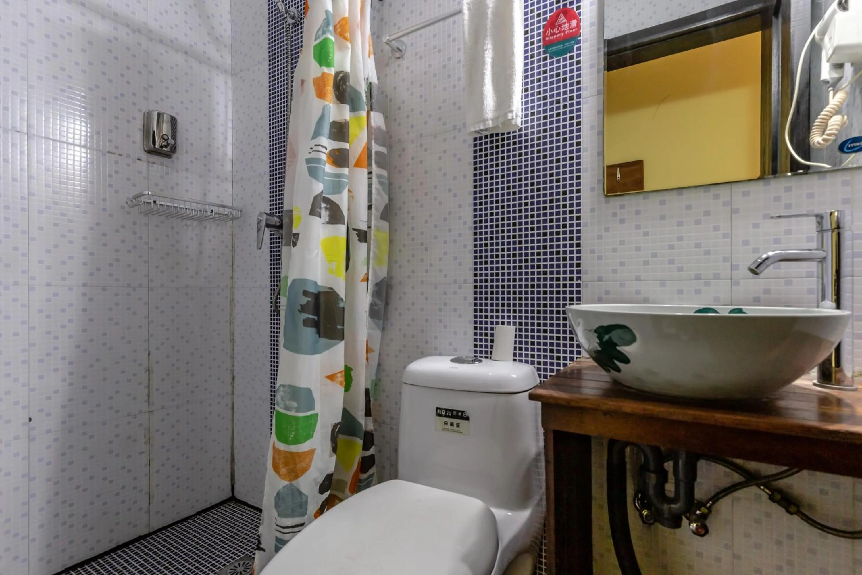 Shower in Hofang Guest House