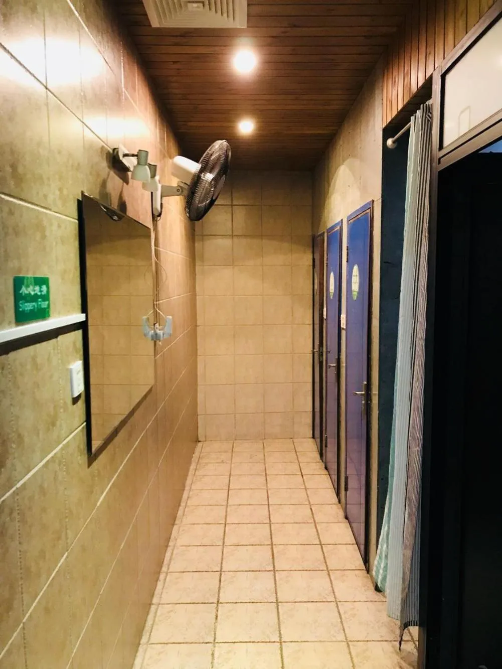 Shower in Hofang Guest House