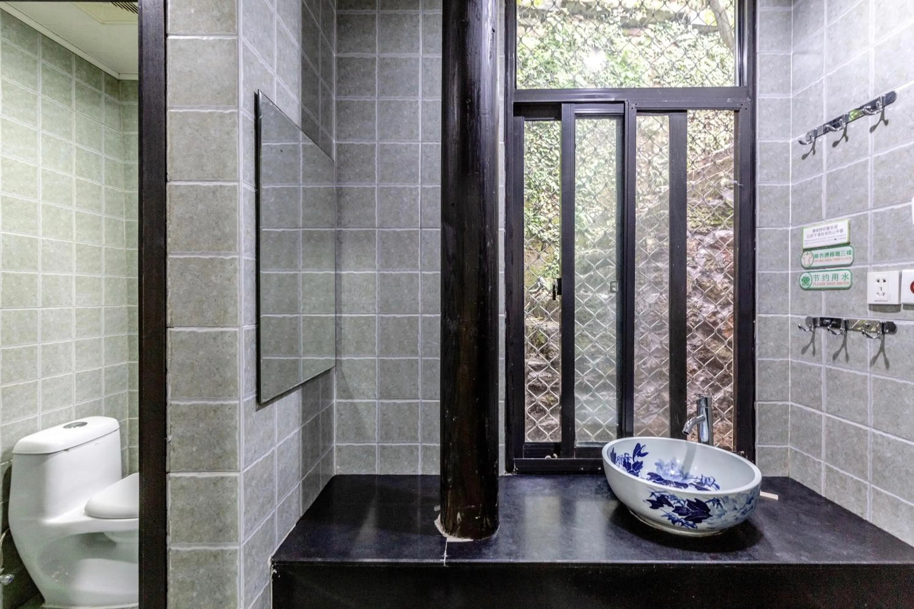 Toilet in Hofang Guest House