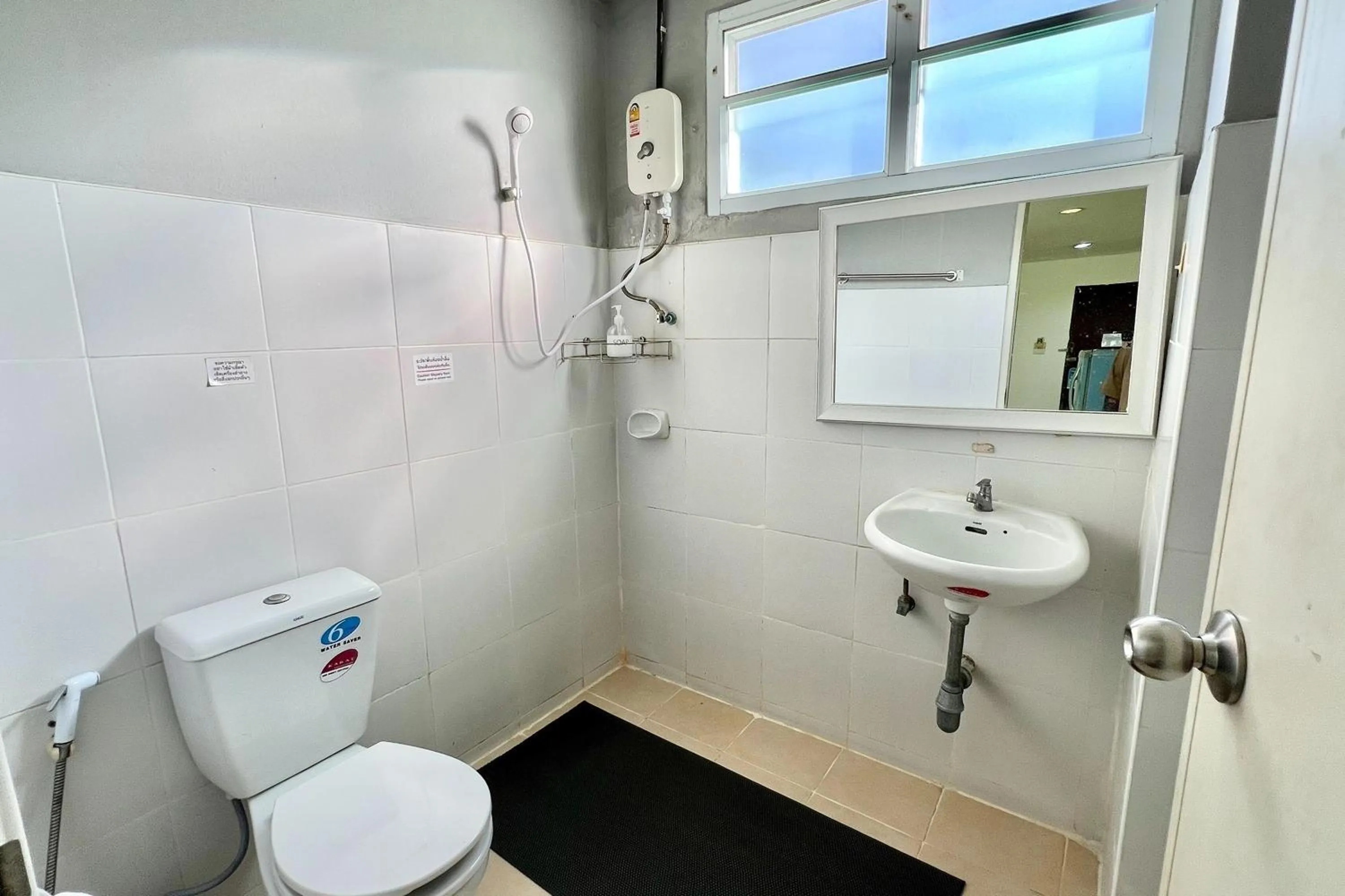 Bathroom in Udoncabana