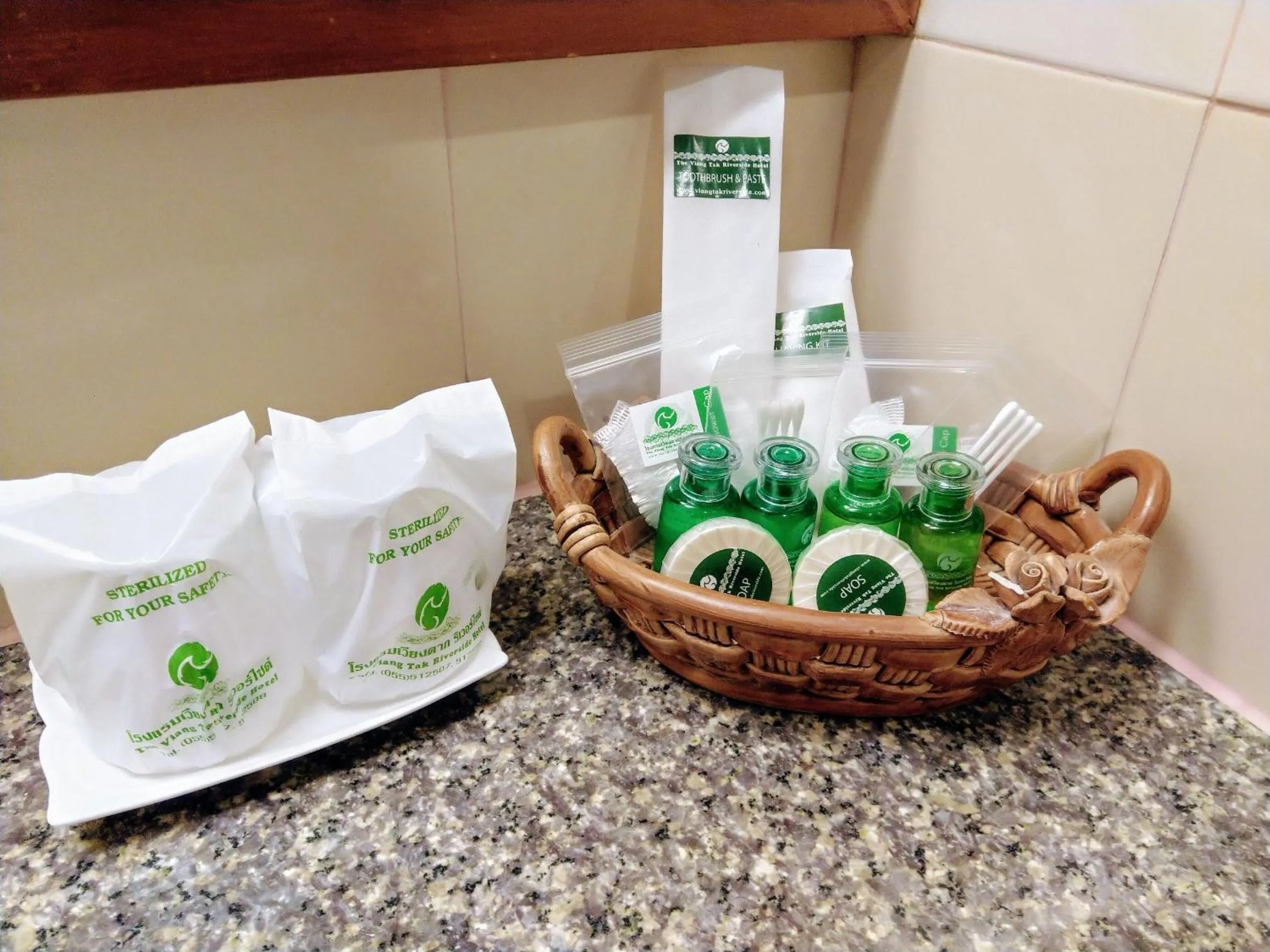 Bathroom in Viang Tak Riverside Hotel