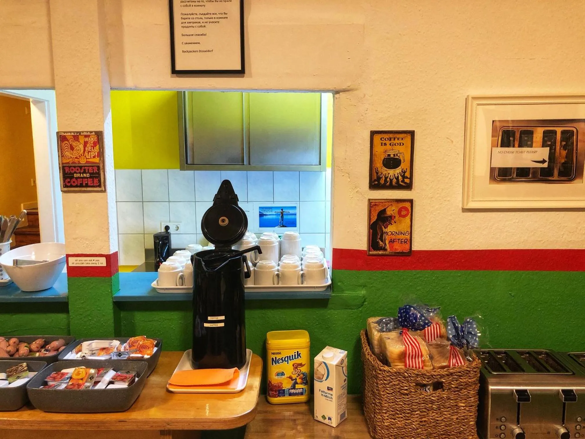 Coffee/tea facilities in Backpackers Düsseldorf - SELF CHECK-IN
