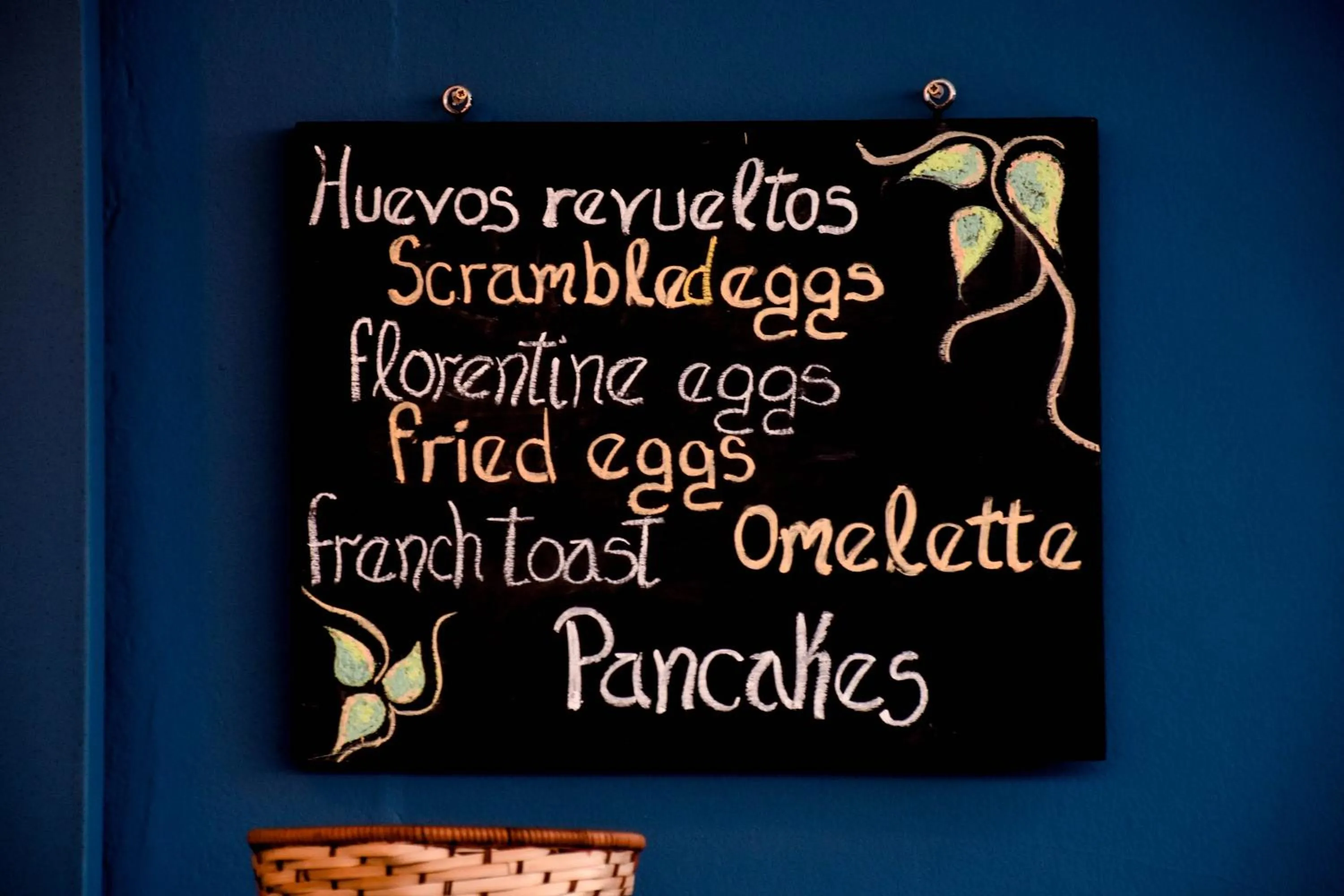 Text overlay in Cooper Hotel Boutique