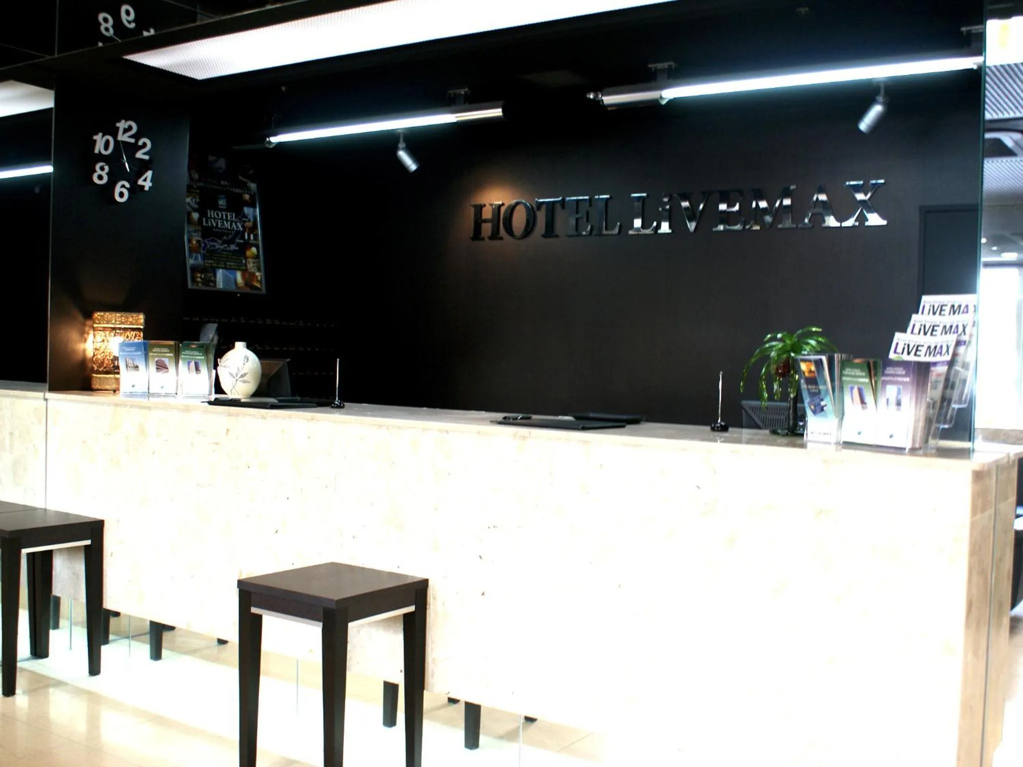 Lobby or reception in HOTEL LiVEMAX BUDGET Naha