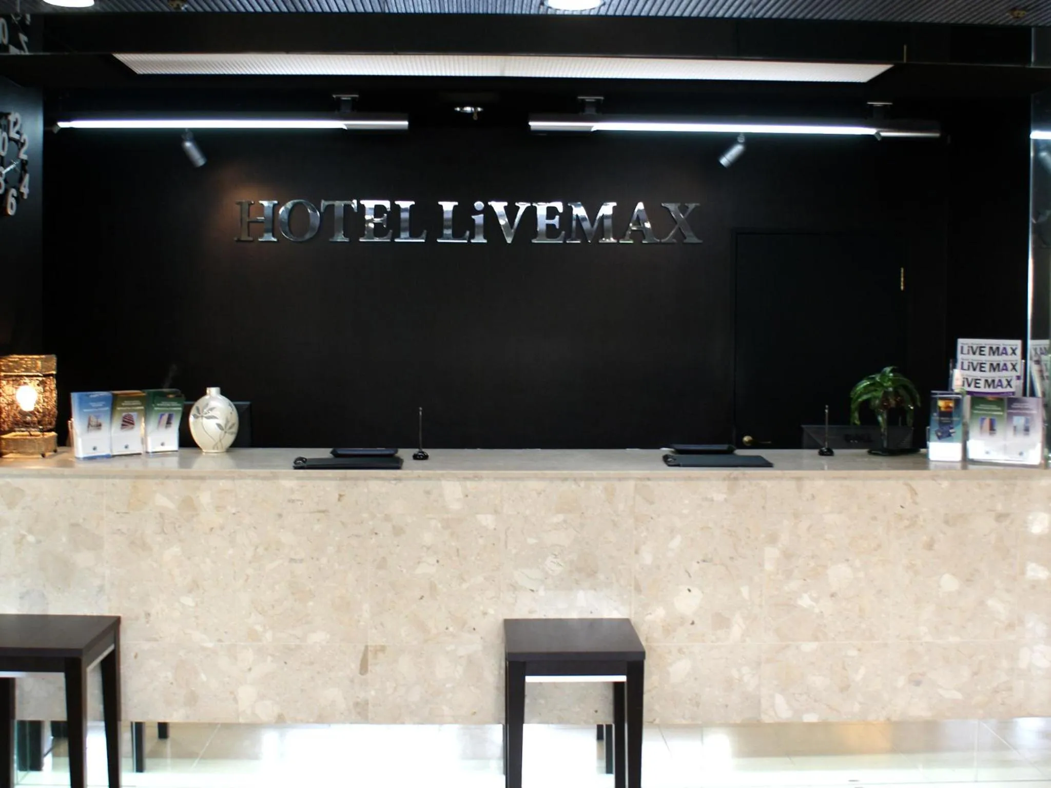 Lobby or reception in HOTEL LiVEMAX BUDGET Naha