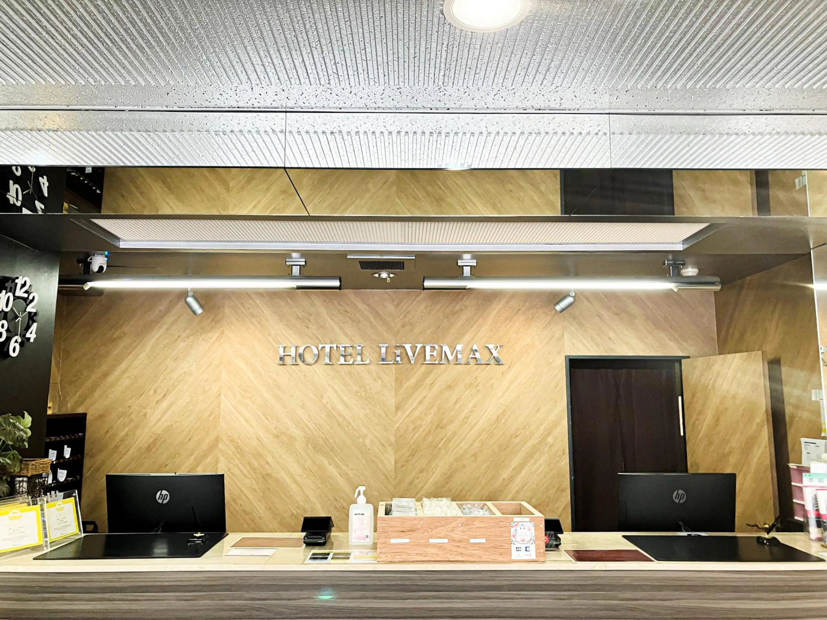 Property logo or sign in HOTEL LiVEMAX BUDGET Naha