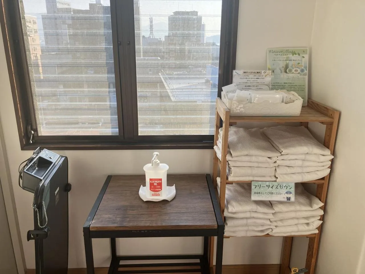 Area and facilities in Sky Heart Hotel Shimonoseki