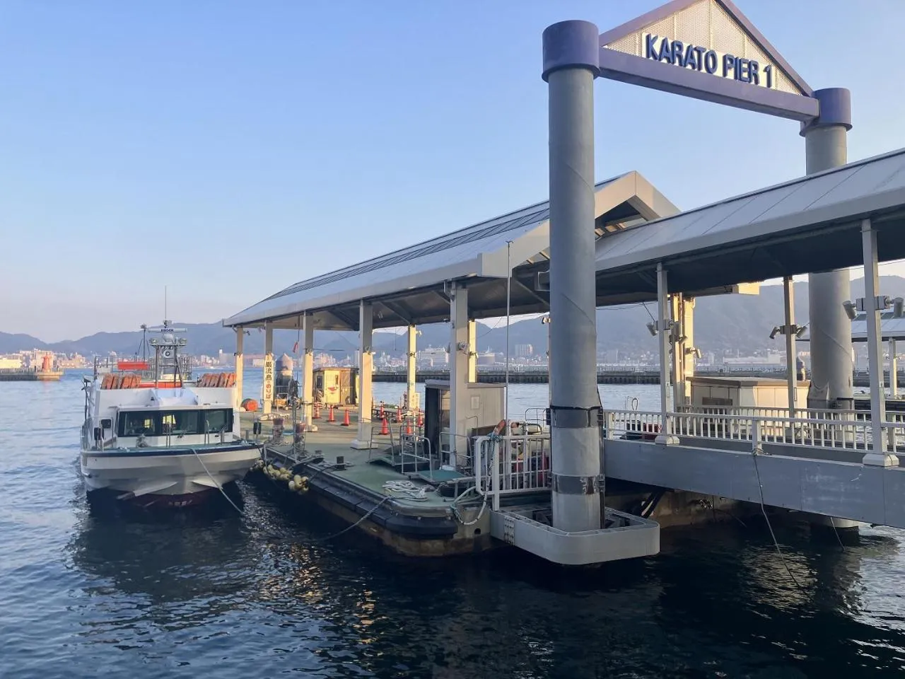 Nearby landmark in Sky Heart Hotel Shimonoseki