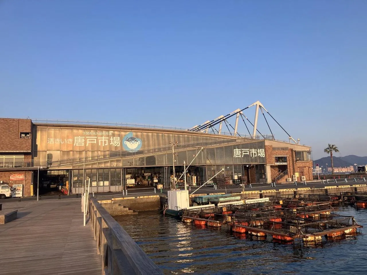 Nearby landmark in Sky Heart Hotel Shimonoseki