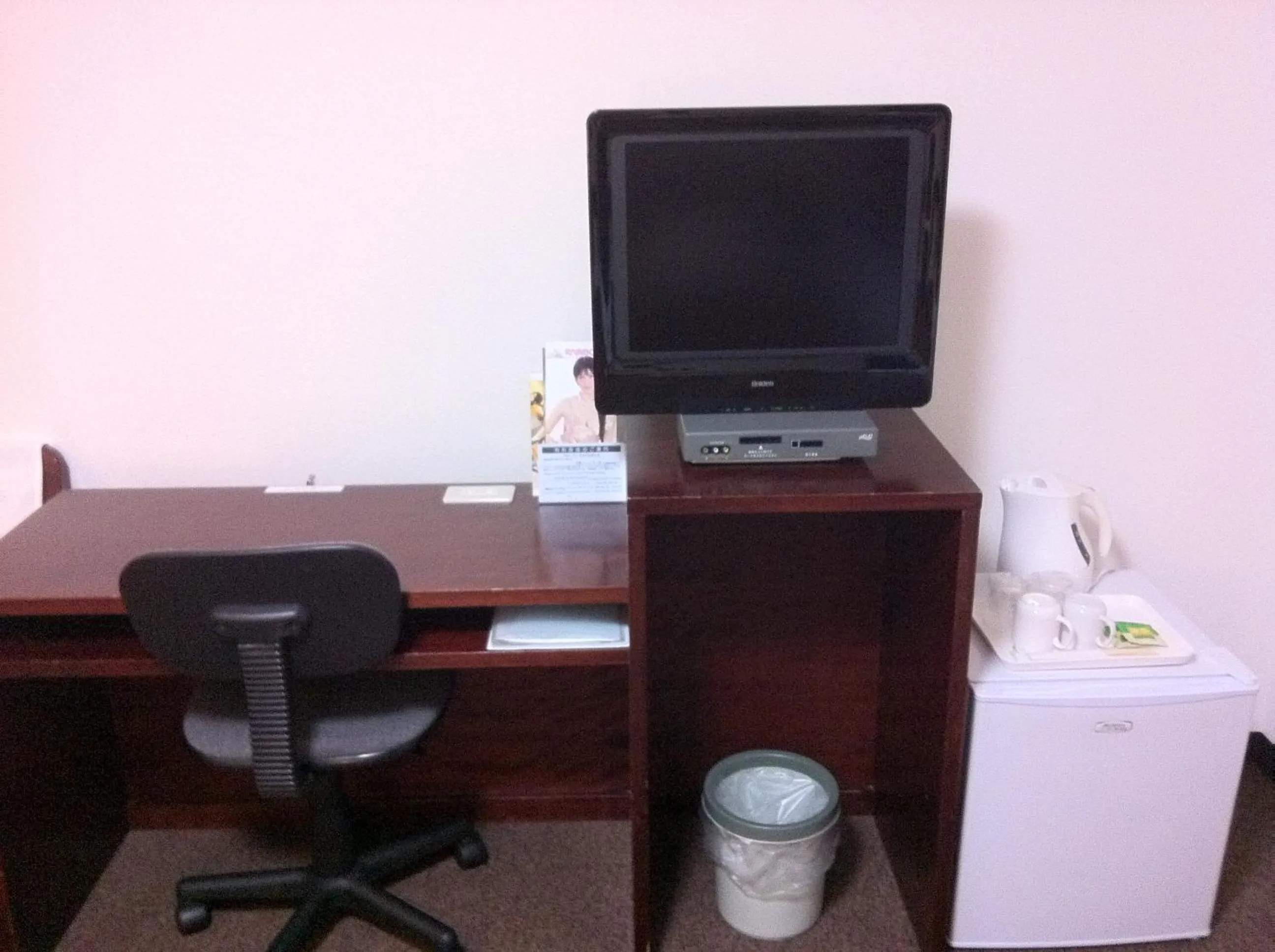 TV and multimedia in Prince Hotel Shimonoseki