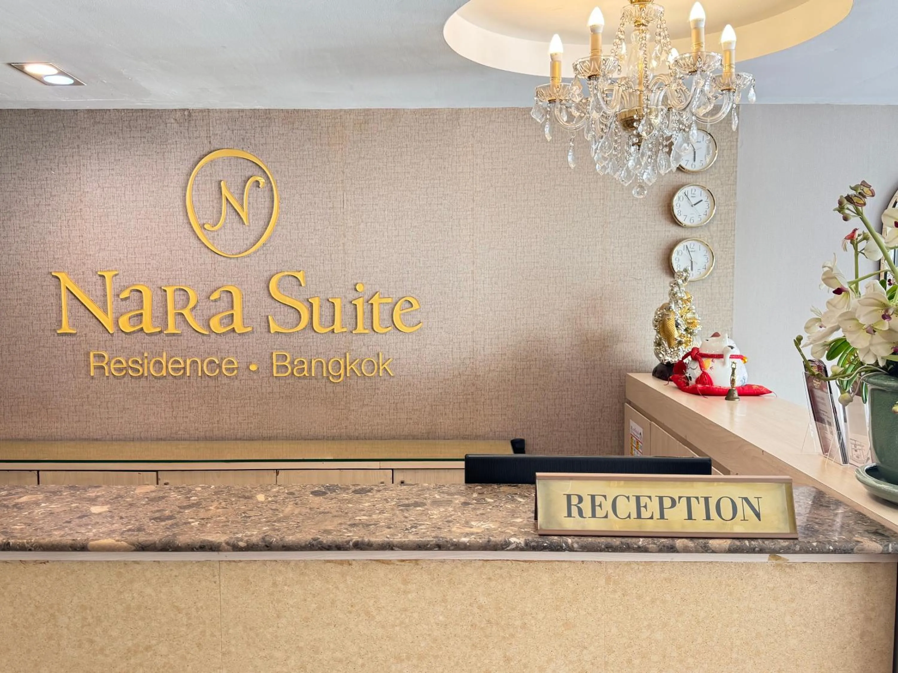 Nara Suite Residence Bangkok