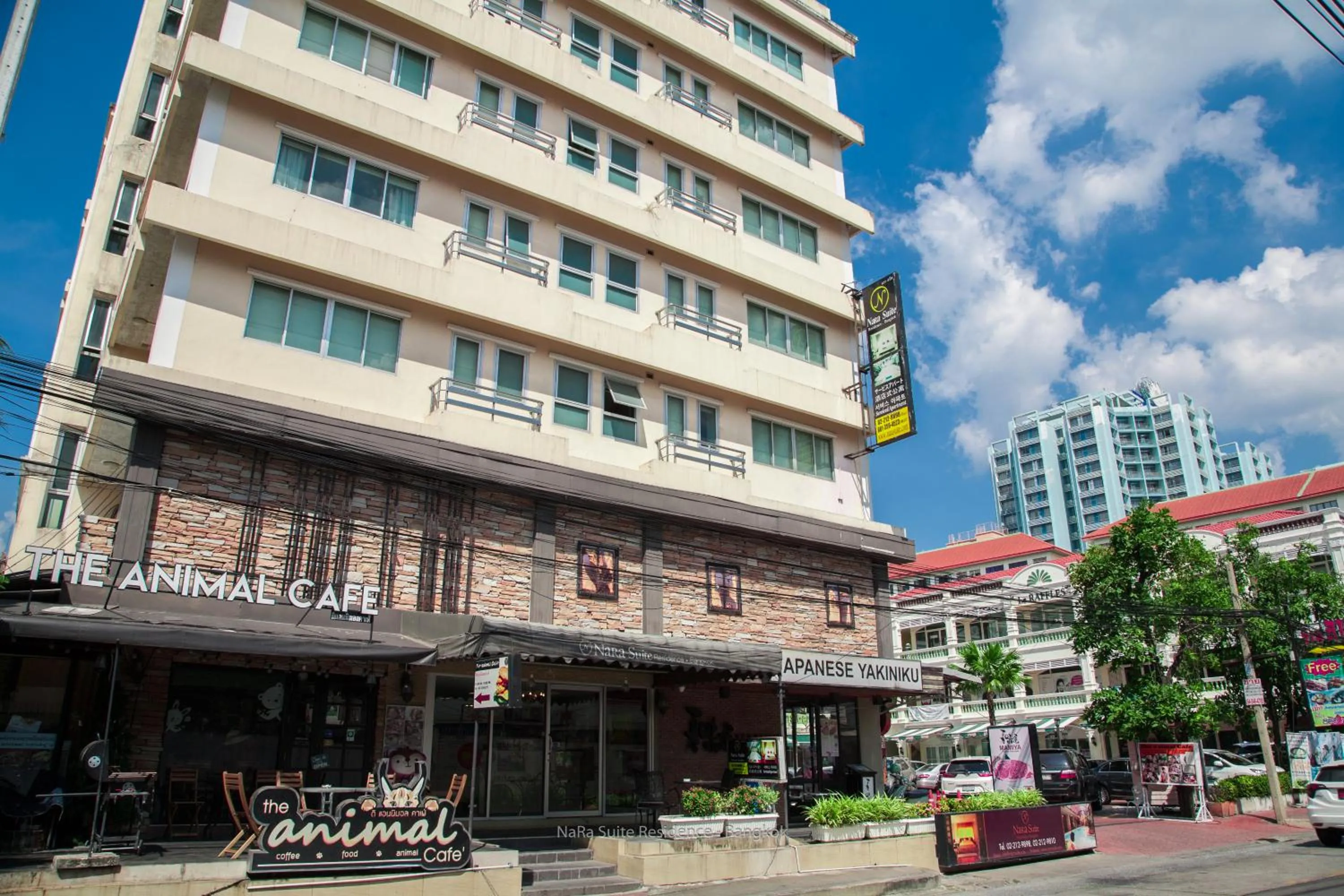Facade/entrance in Nara Suite Residence Bangkok