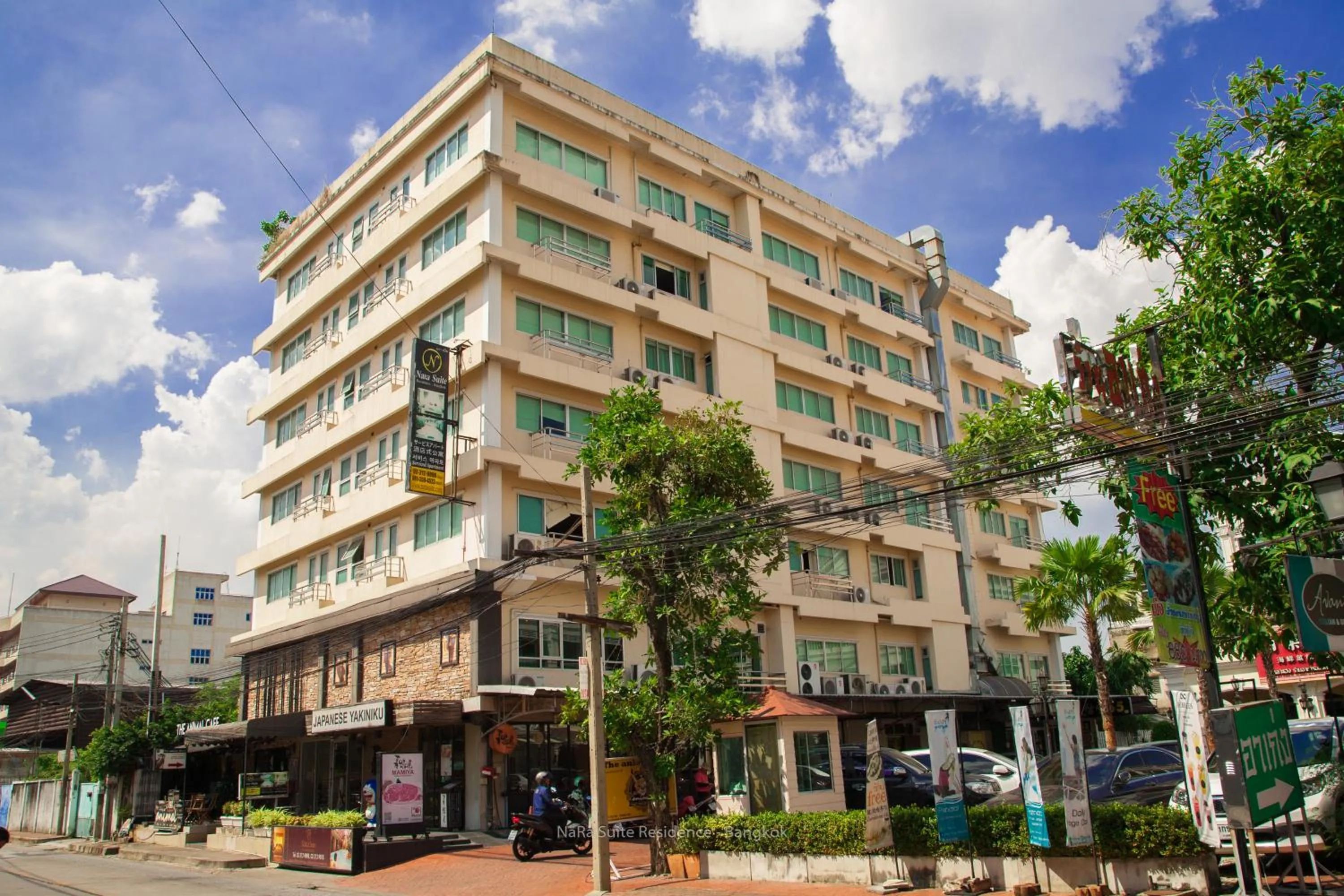 Facade/entrance in Nara Suite Residence Bangkok